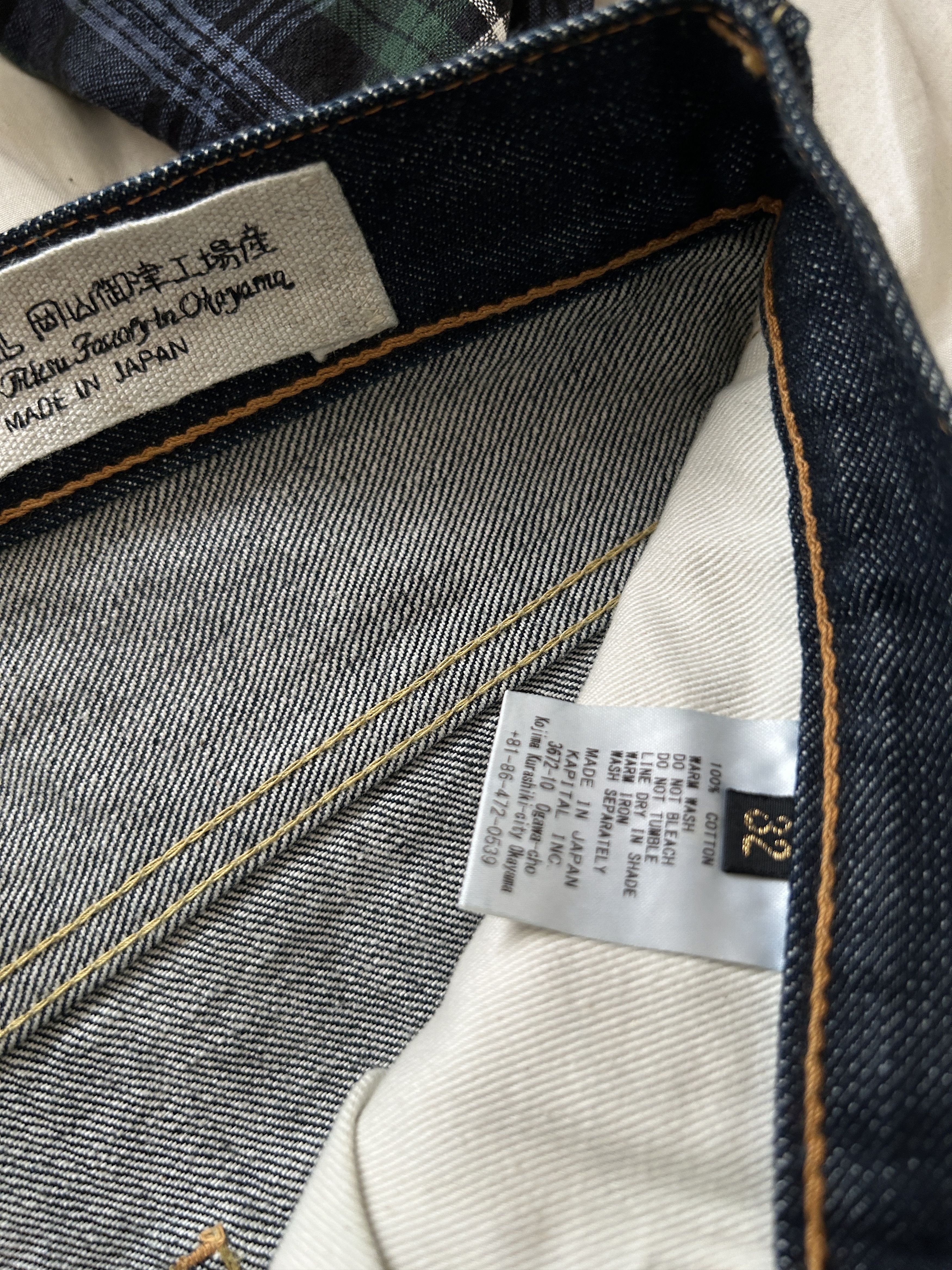 Kapital kapital Kountry raw denim jeans selvedge Size 32 Blue Size US 32 / EU 48 - 7 Thumbnail