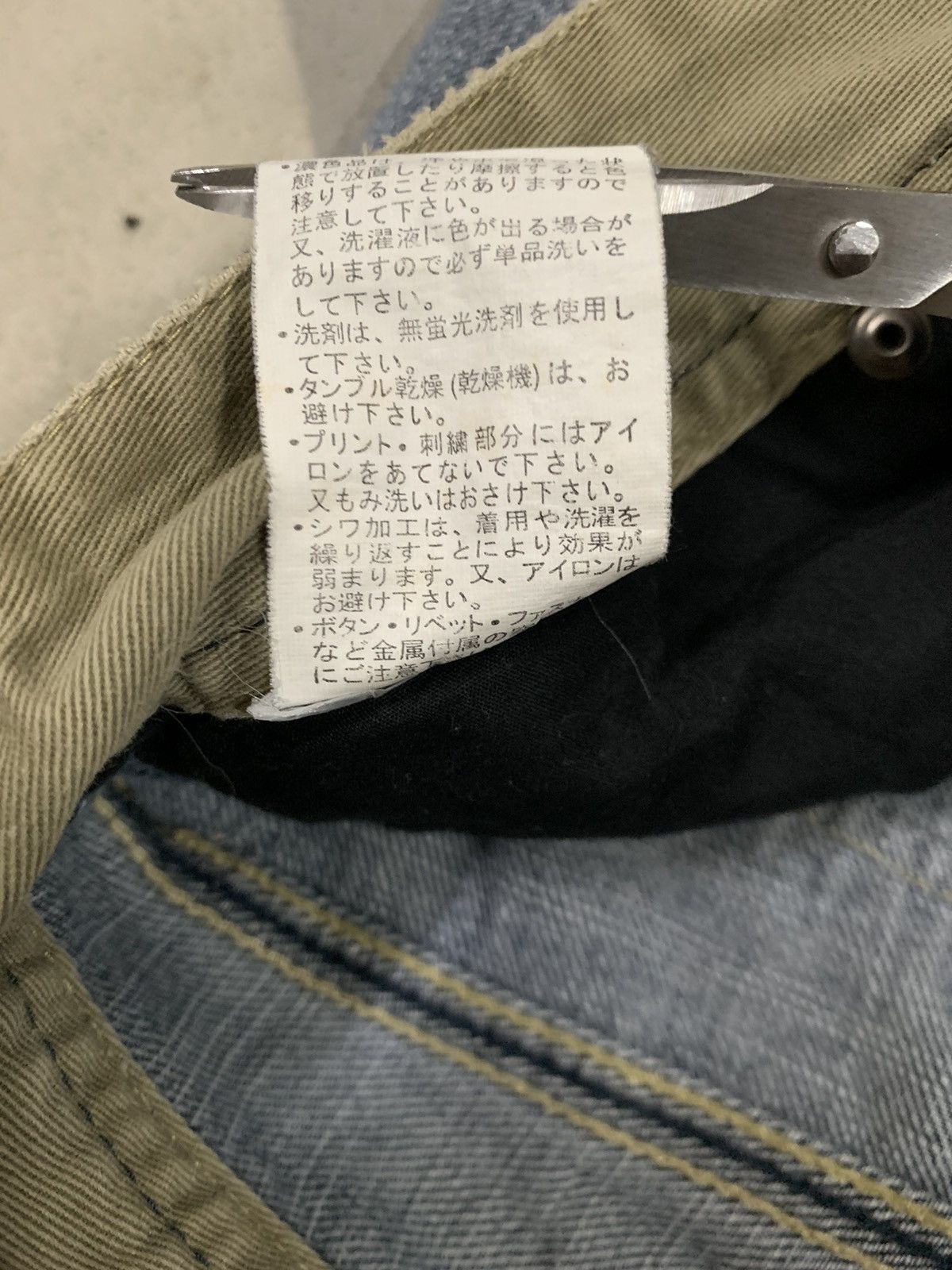 Japanese Brand Vintage Japanese Brand Aldelio Bootcut Distressed Jeans Size US 31 - 19 Thumbnail