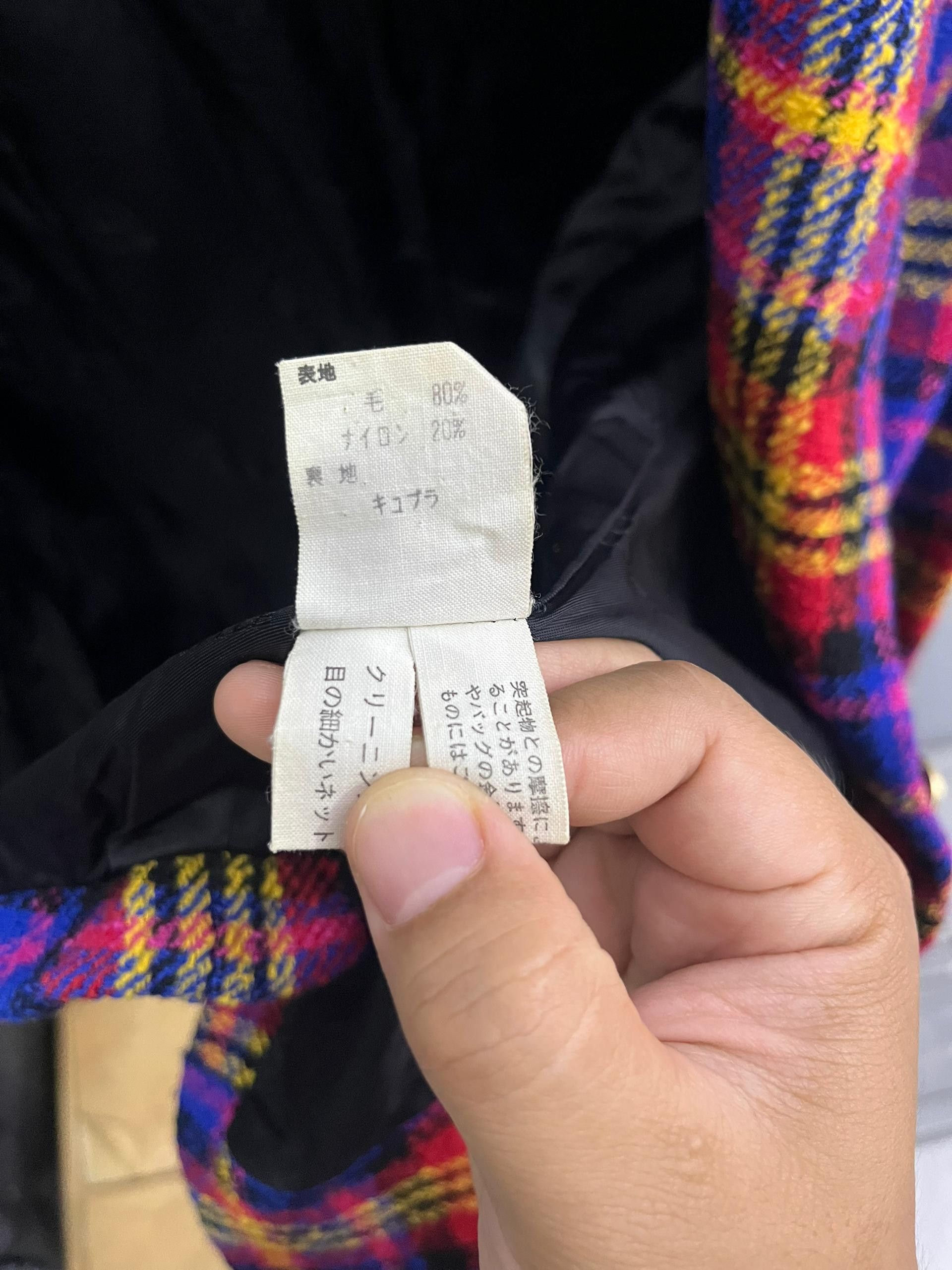 Japanese Brand Koji Watanabe Wool Tartan Blazer CDG Yohji Vibe Size US XS / EU 42 / 0 - 8 Thumbnail