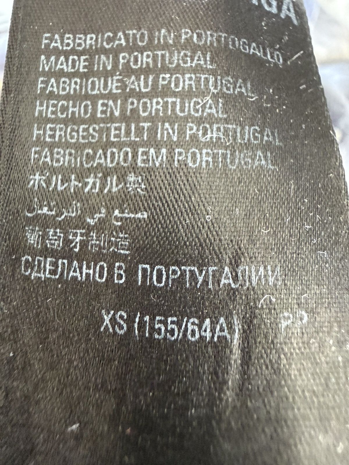Balenciaga Balenciaga Baggy Tromp L'oeil Jeans Size US 28 / EU 44 - 12 Thumbnail