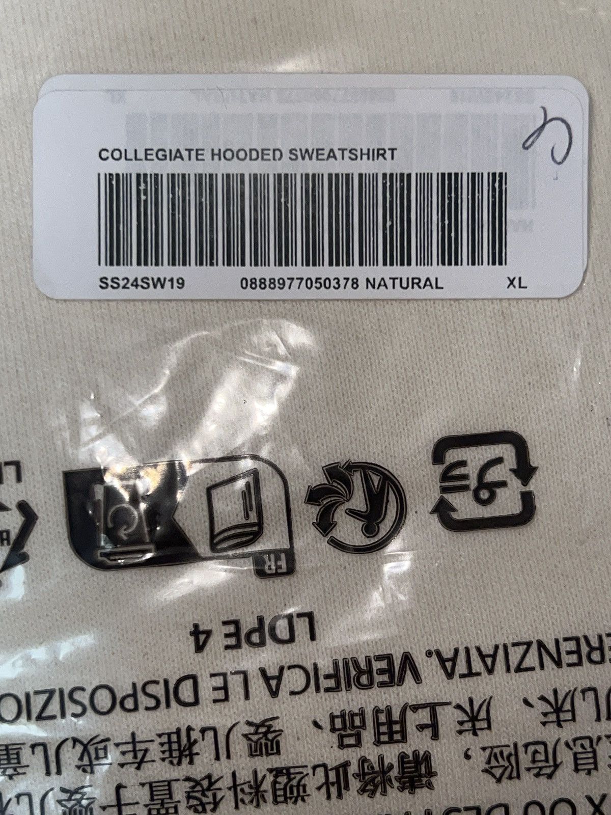 Supreme Supreme Collegiate Hooded Sweatshirt (SS24) Size US XL / EU 56 / 4 - 5 Thumbnail