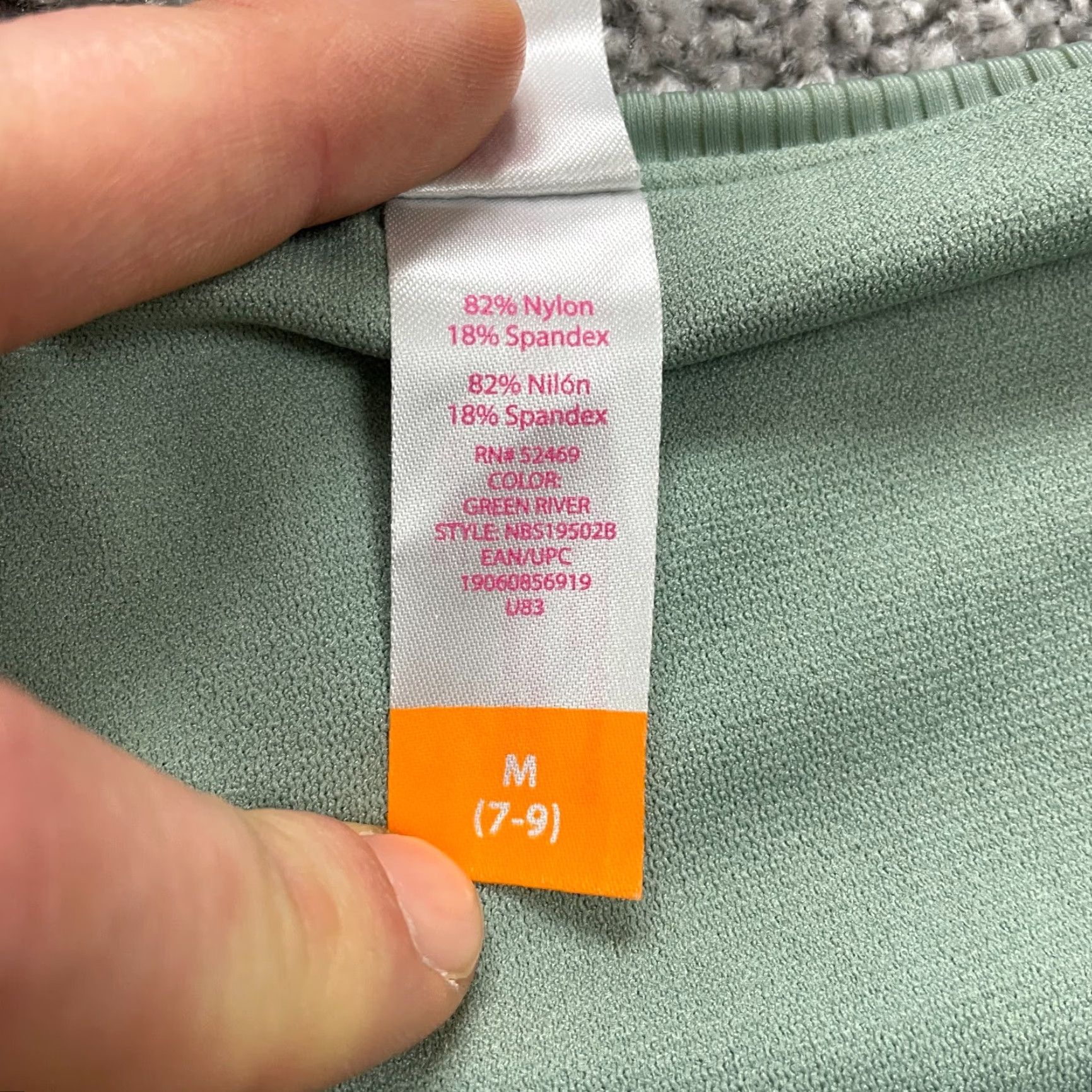 Vintage VINTAGE No Boundaries Women's Bikini Bottom Summer Beach Swimwear Small Pastel Green Side Tie Nylon Spandex Size 32" / US 10 / IT 46 - 4 Thumbnail