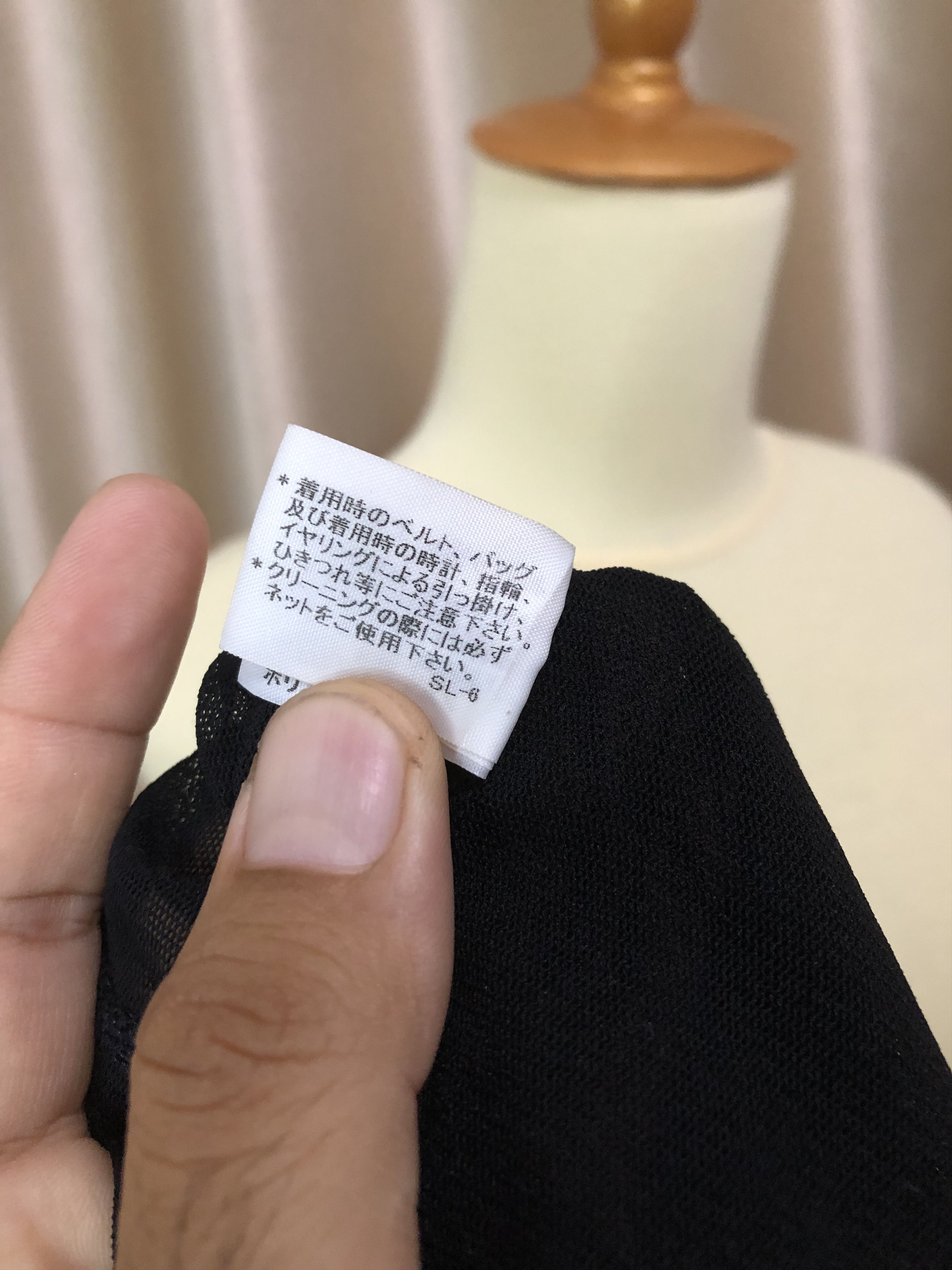 Issey Miyake Issey Miyake Floral Mesh Blouses Size XS / US 0-2 / IT 36-38 - 13 Thumbnail
