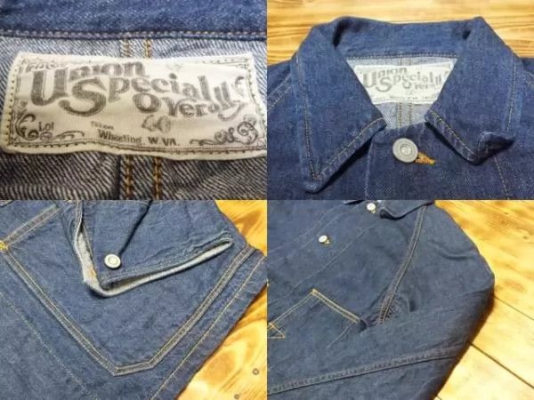 Freewheelers Freewheelers Denim jacket Size US XXS / EU 40 - 3 Thumbnail