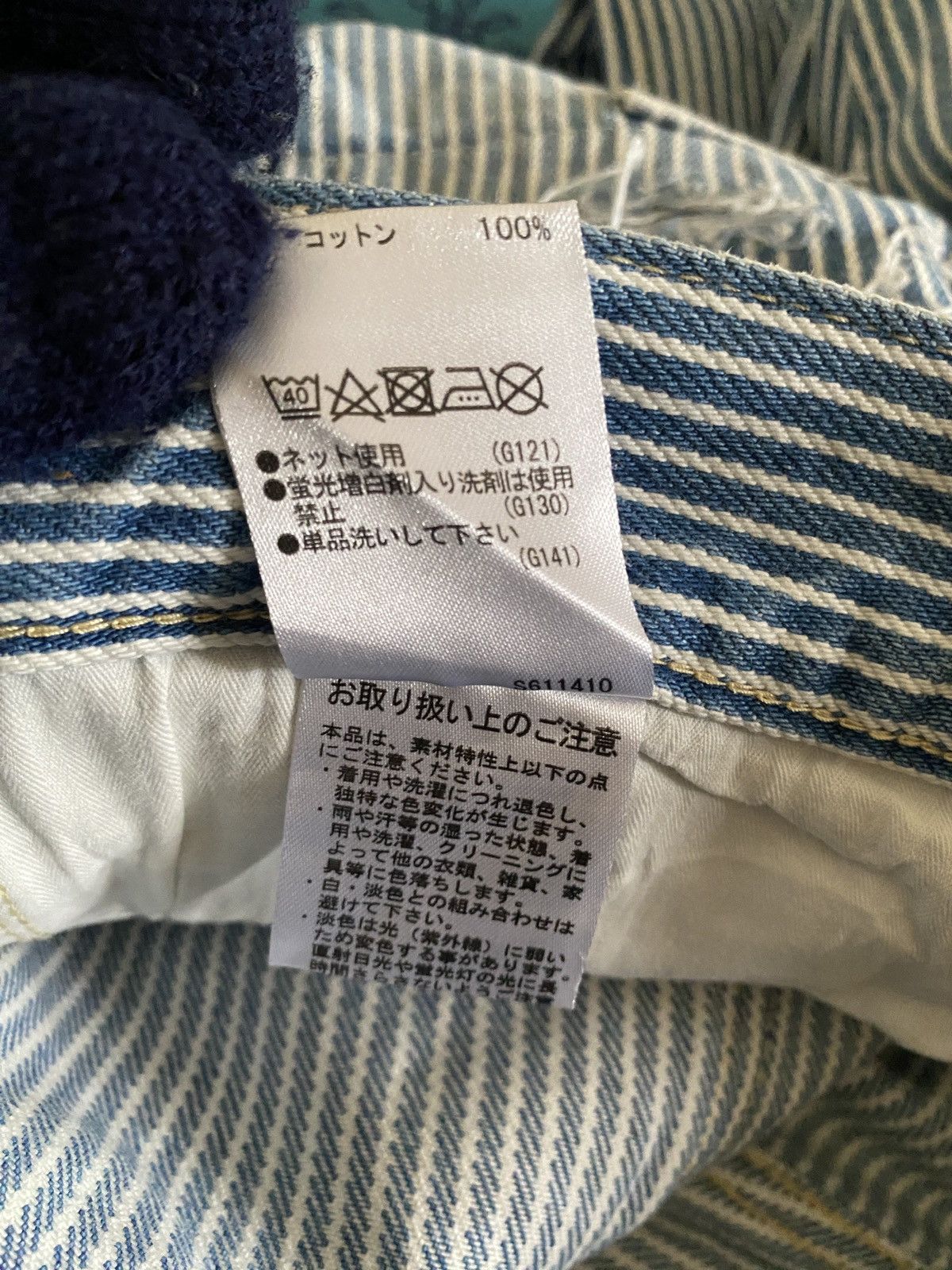 Japanese Brand Japanese Brand Rodeo Crowns DistressedPatchwork Design Denim Size US 30 / EU 46 - 18 Thumbnail