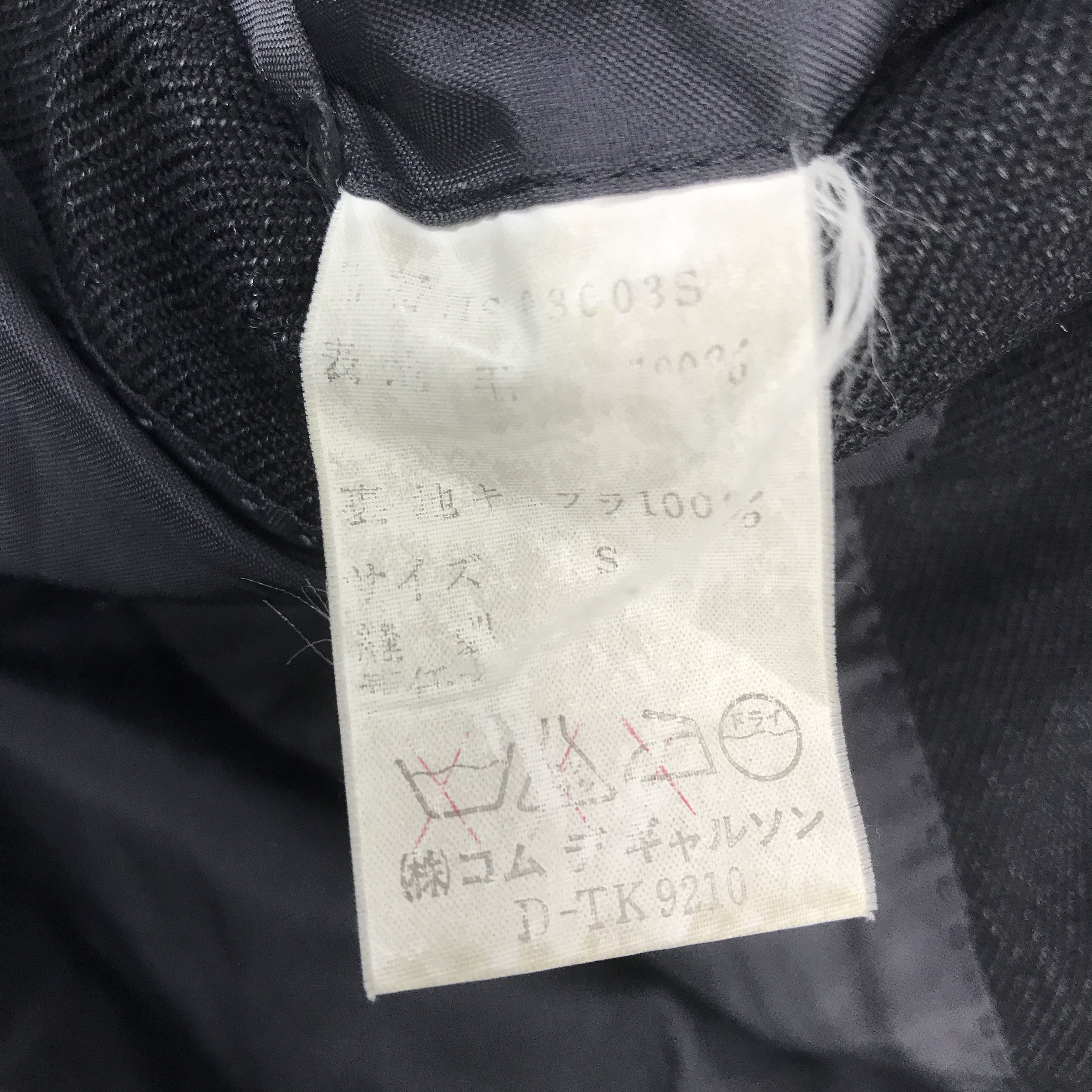 Comme des Garcons × Comme des Garcons Homme Vintage Comme des Garcons Homme blazer coat Jacket Size US S / EU 44-46 / 1 - 9 Thumbnail