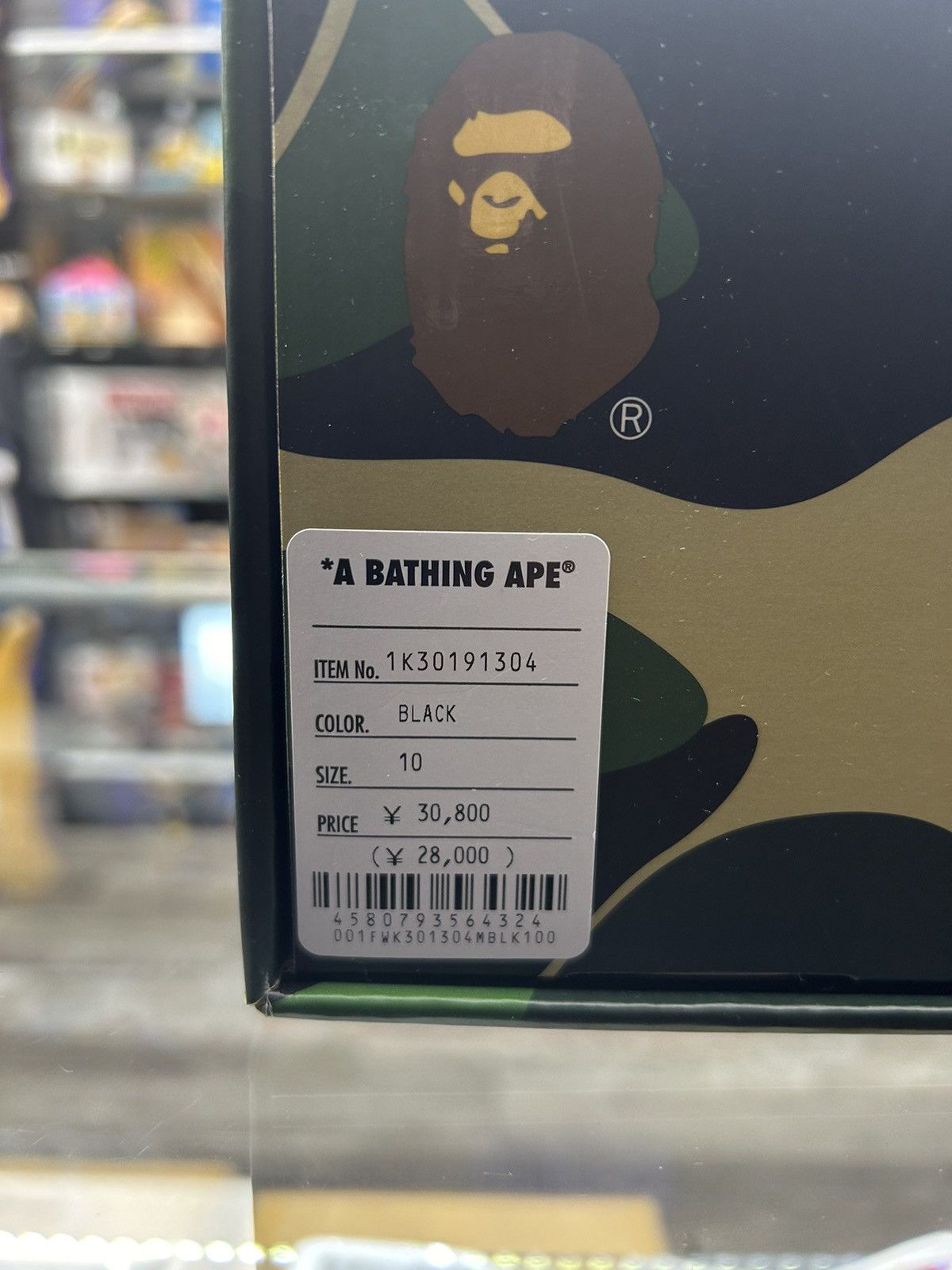 Bape BAPESTA #4 M1 Size US 10 / EU 43 - 9 Thumbnail