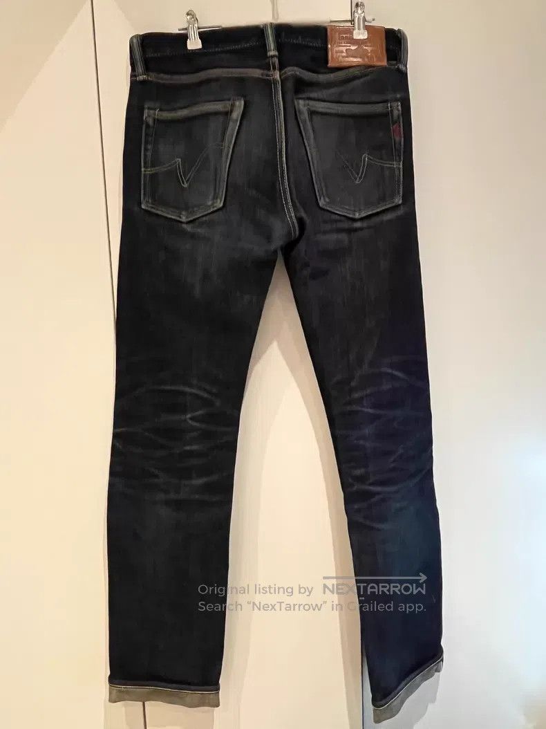 Iron Heart Iron Heart Jeans Size US 33 - 2 Thumbnail