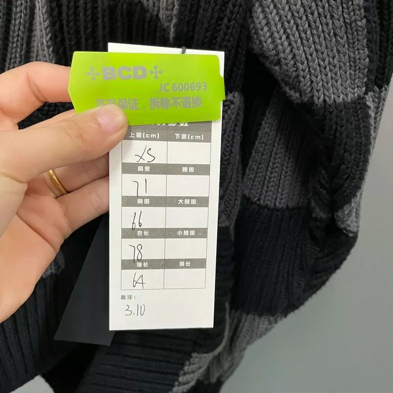 Balenciaga Balenciaga Color-block checkerboard sweater Size XS / US 0-2 / IT 36-38 - 7 Thumbnail