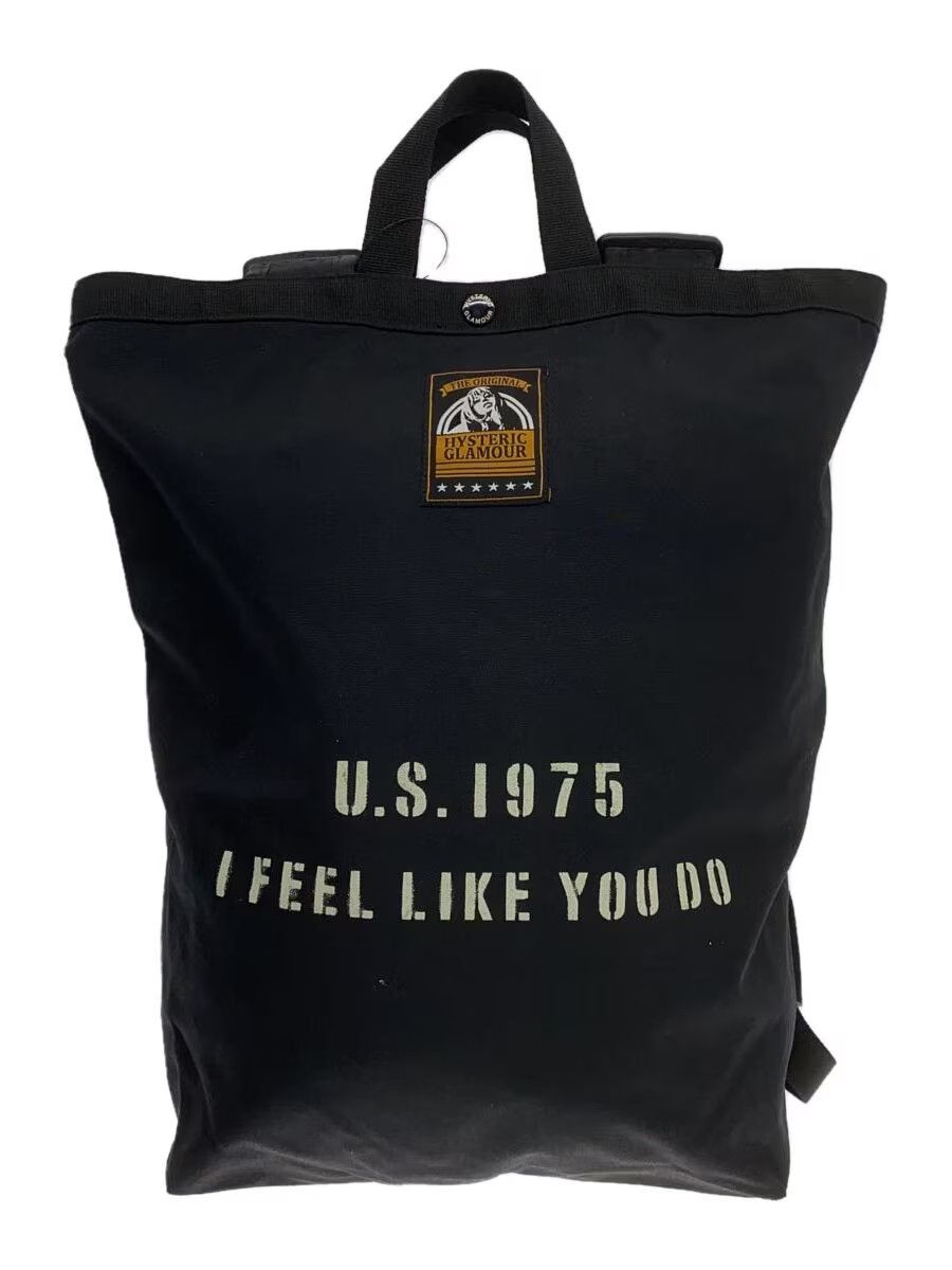 Hysteric Glamour "I FEEL LIKE YOU DO" Military Backpack Size ONE SIZE - 1 Thumbnail