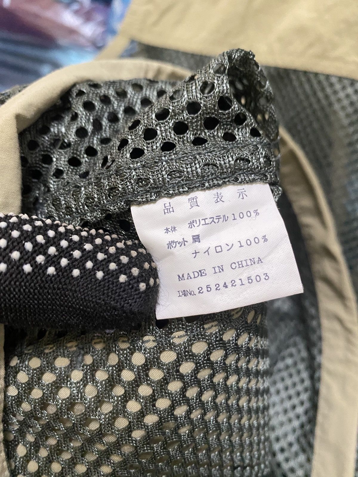 Montbell Montbell Lightweight Mesh Utility Vest - Khaki Outdoor Gear Size US L / EU 52-54 / 3 - 8 Thumbnail