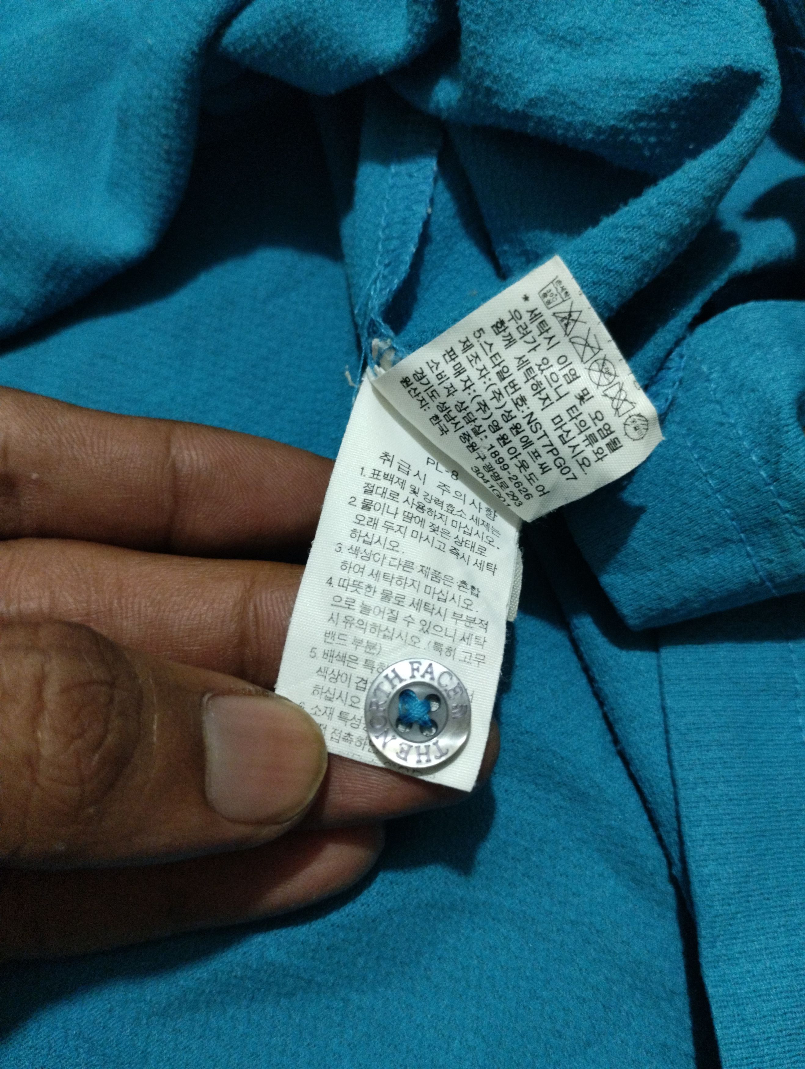 The North Face The North Face Polo Shirt Size US XL / EU 56 / 4 - 6 Thumbnail