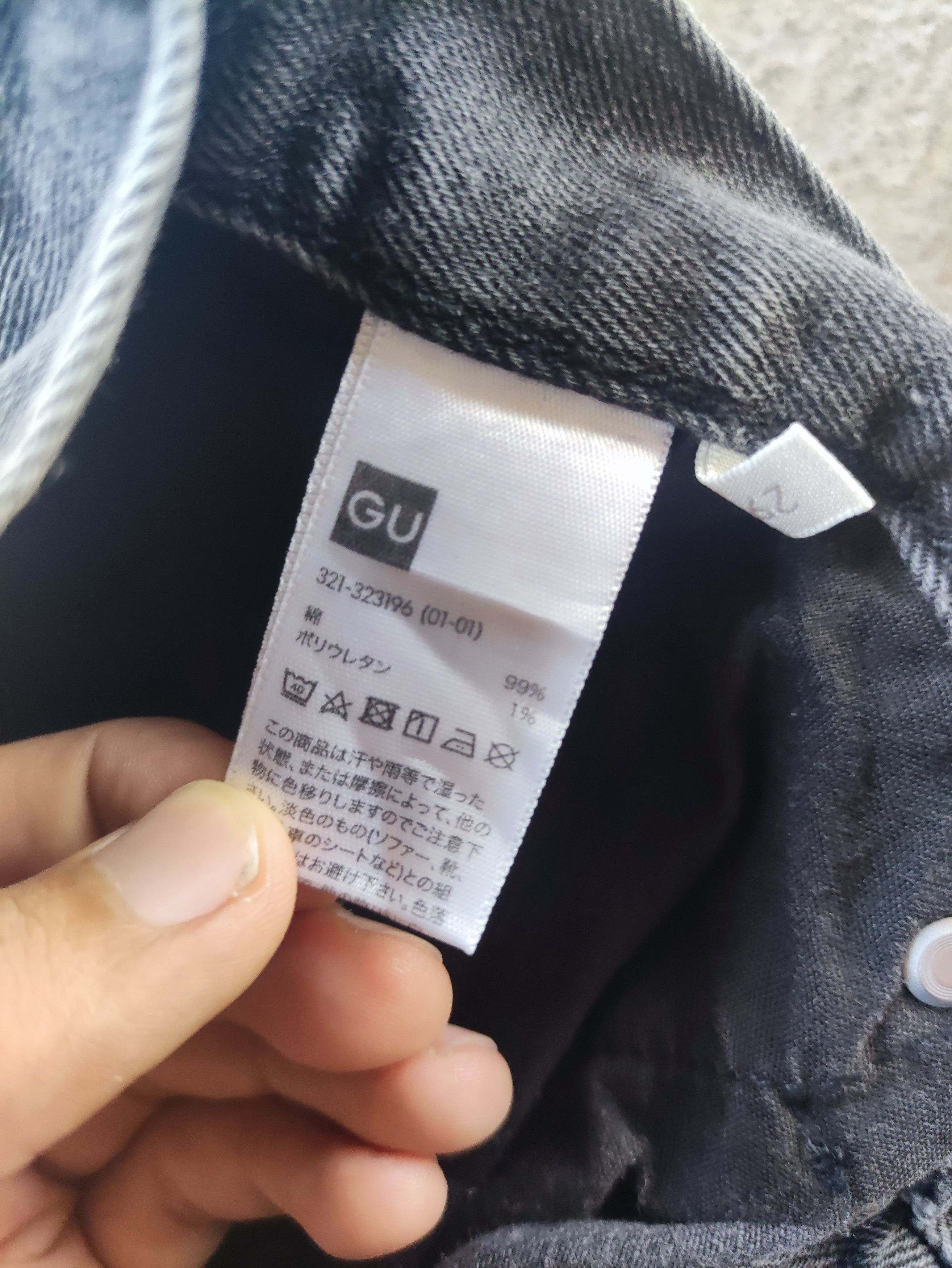 GU Vintage GU Brand Denim Faded Pants Size US 29 - 7 Thumbnail