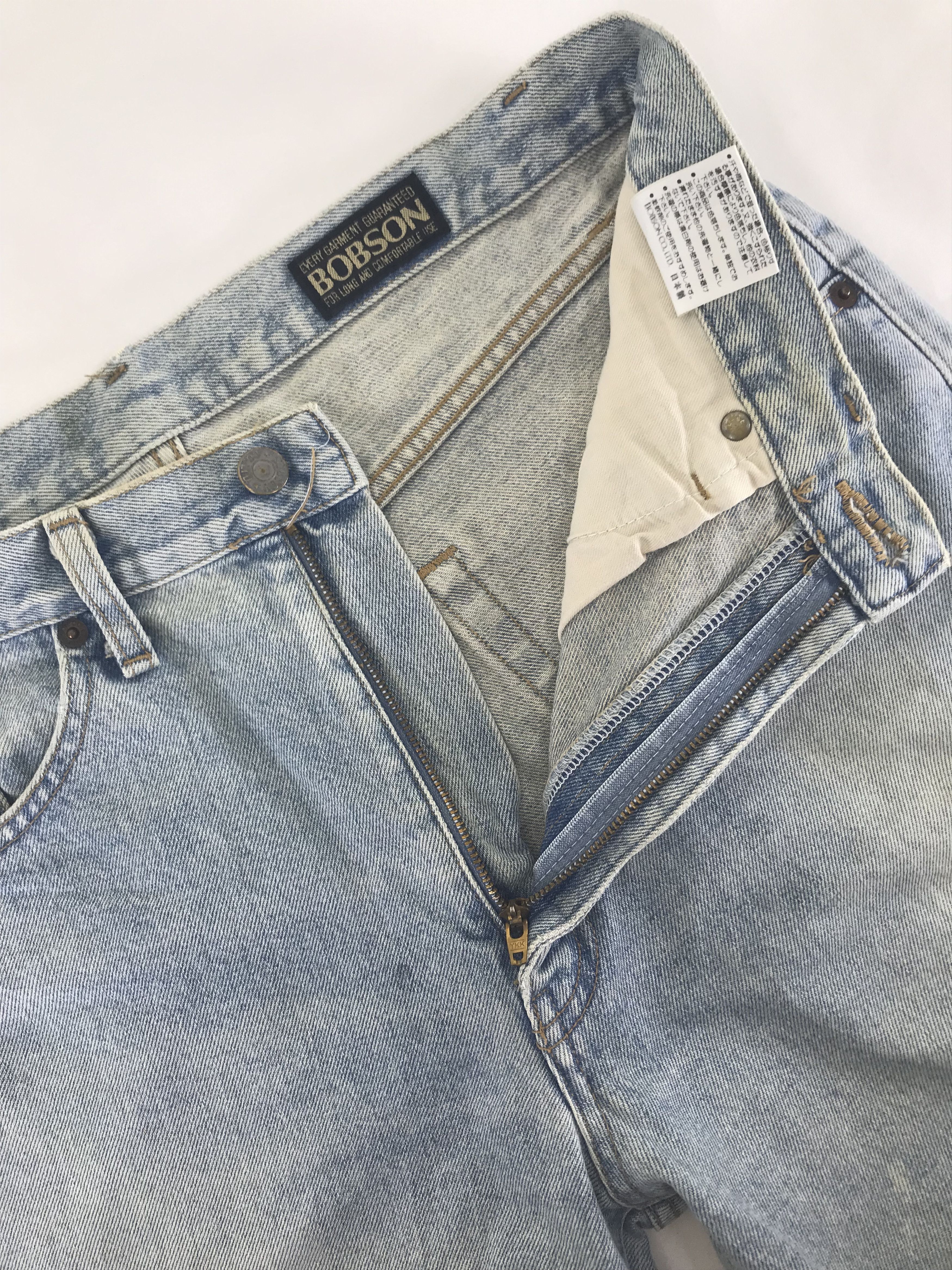 Vintage Vintage Bobson Chessking Light Wash Jeans Size US 31 - 9 Thumbnail