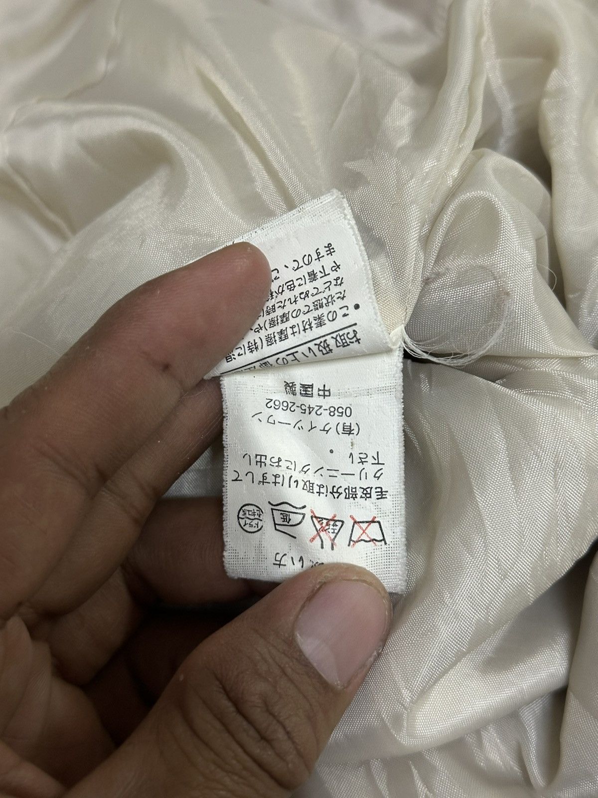 Kapital Distress Vi Serino Linen Jacket . Size US L / EU 52-54 / 3 - 3 Thumbnail