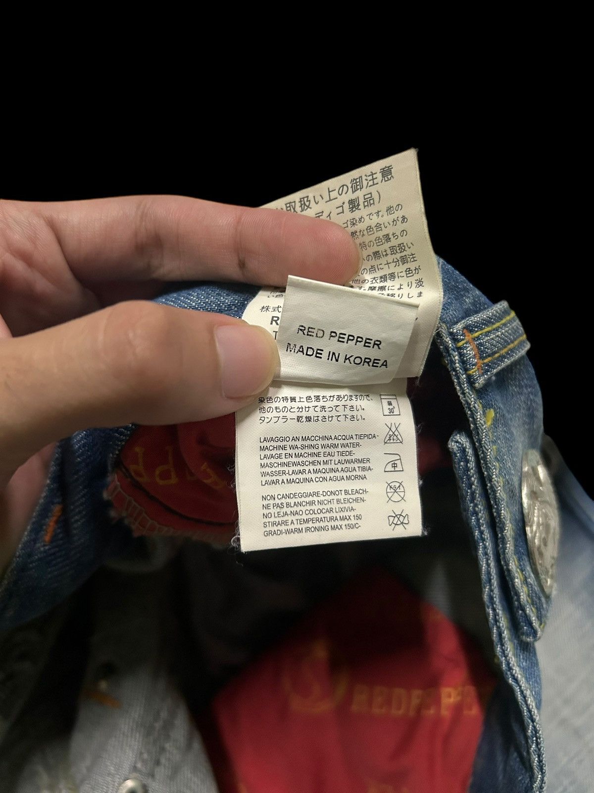 14th Addiction × If Six Was Nine × Le Grande Bleu (L.G.B.) Flare Japanese Brand RED PEPPER with Tags Crazy Design 🎌☠️☠️ Size US 30 / EU 46 - 17 Thumbnail