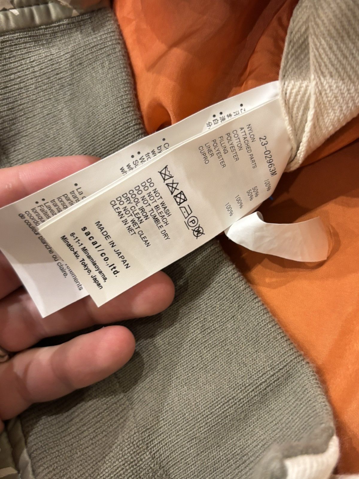 Sacai Sacai Eric Haze Bomber Jacket Size US L / EU 52-54 / 3 - 4 Thumbnail