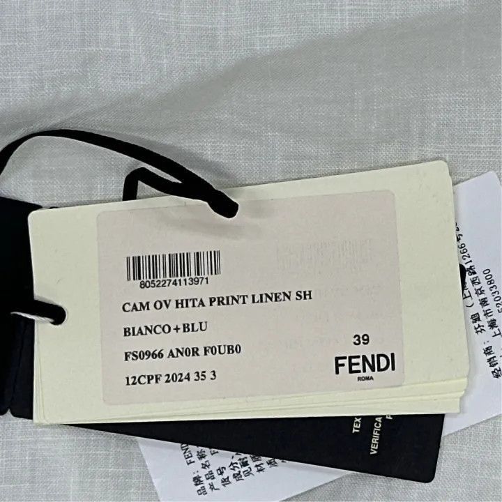Fendi Fendi SS24 Logo Gradient Short Sleeve Shirt -2507 Size US M / EU 48-50 / 2 - 4 Thumbnail