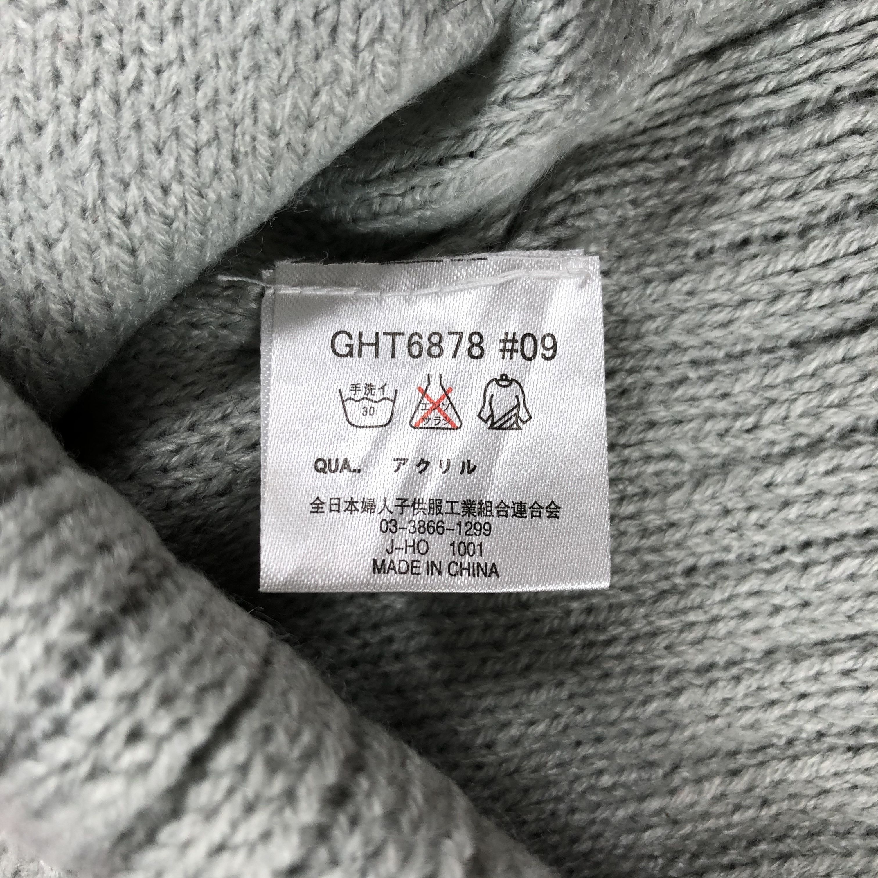 Japanese Brand Fair Isle Multicolor Beanie Size ONE SIZE - 5 Thumbnail