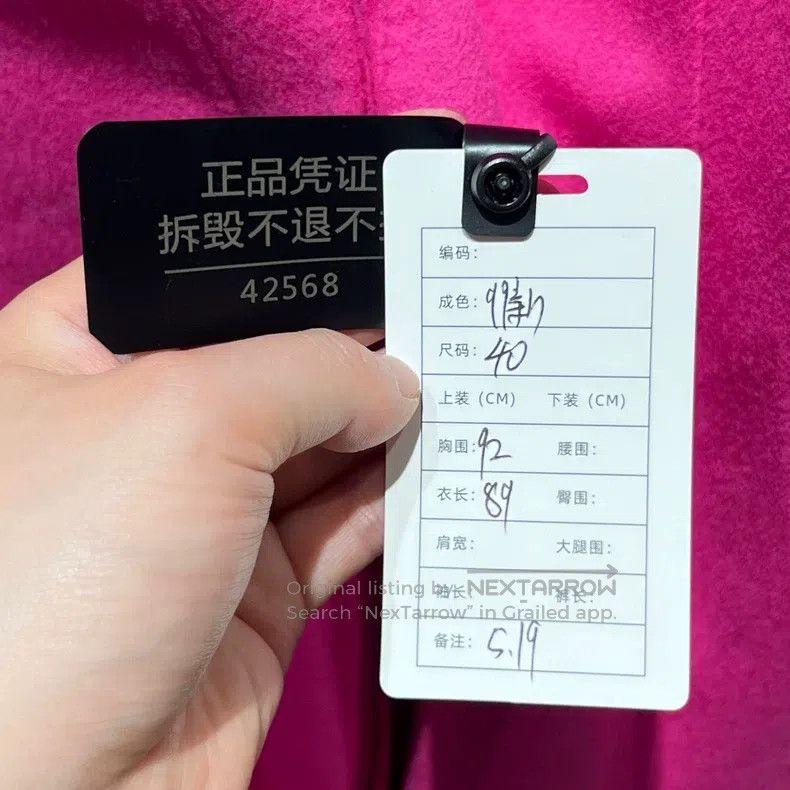 Valentino Valentino A rose-red wool coat Size XS / US 0-2 / IT 36-38 - 5 Thumbnail