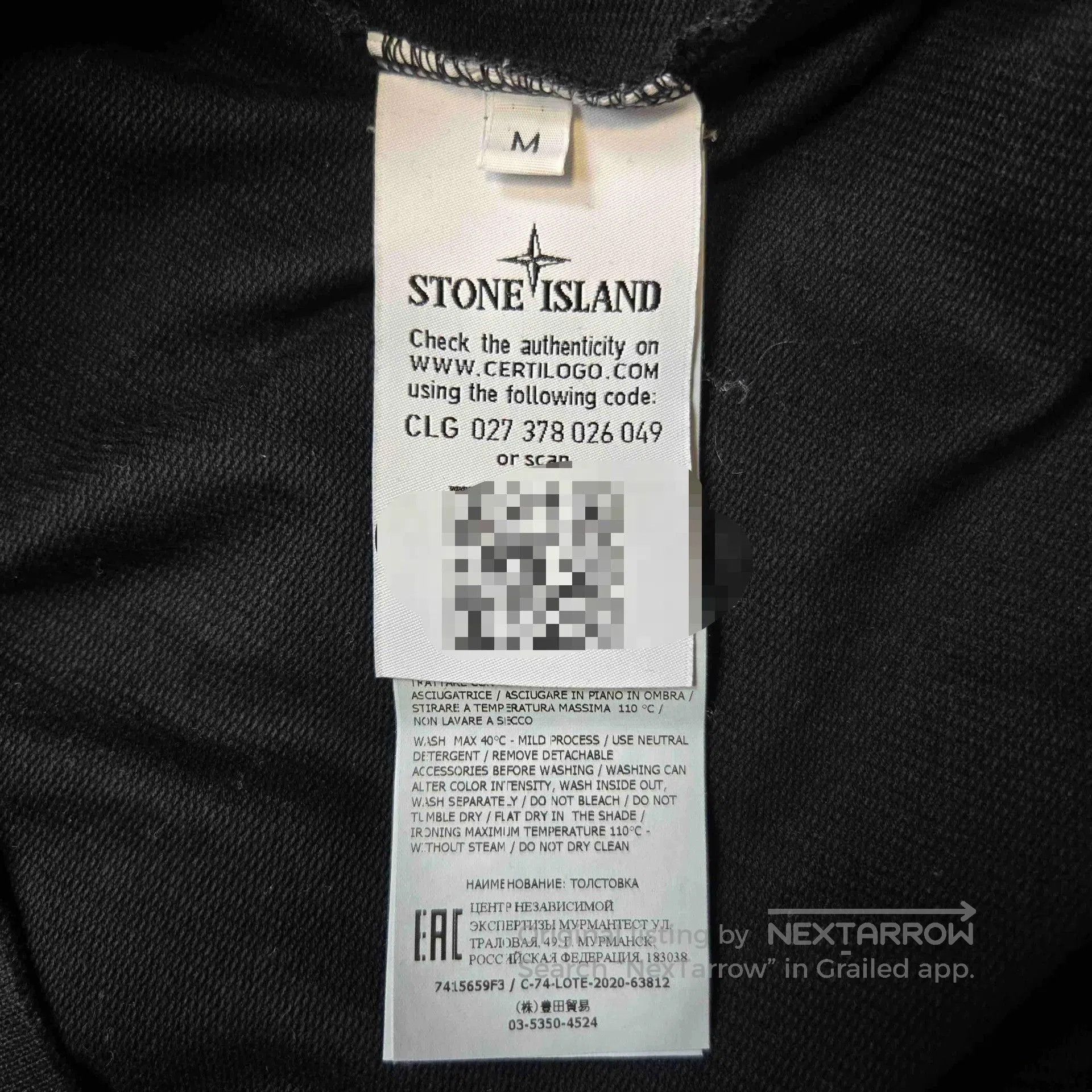 Stone Island stone island black basic sweatshirt size M. Size US M / EU 48-50 / 2 - 6 Thumbnail