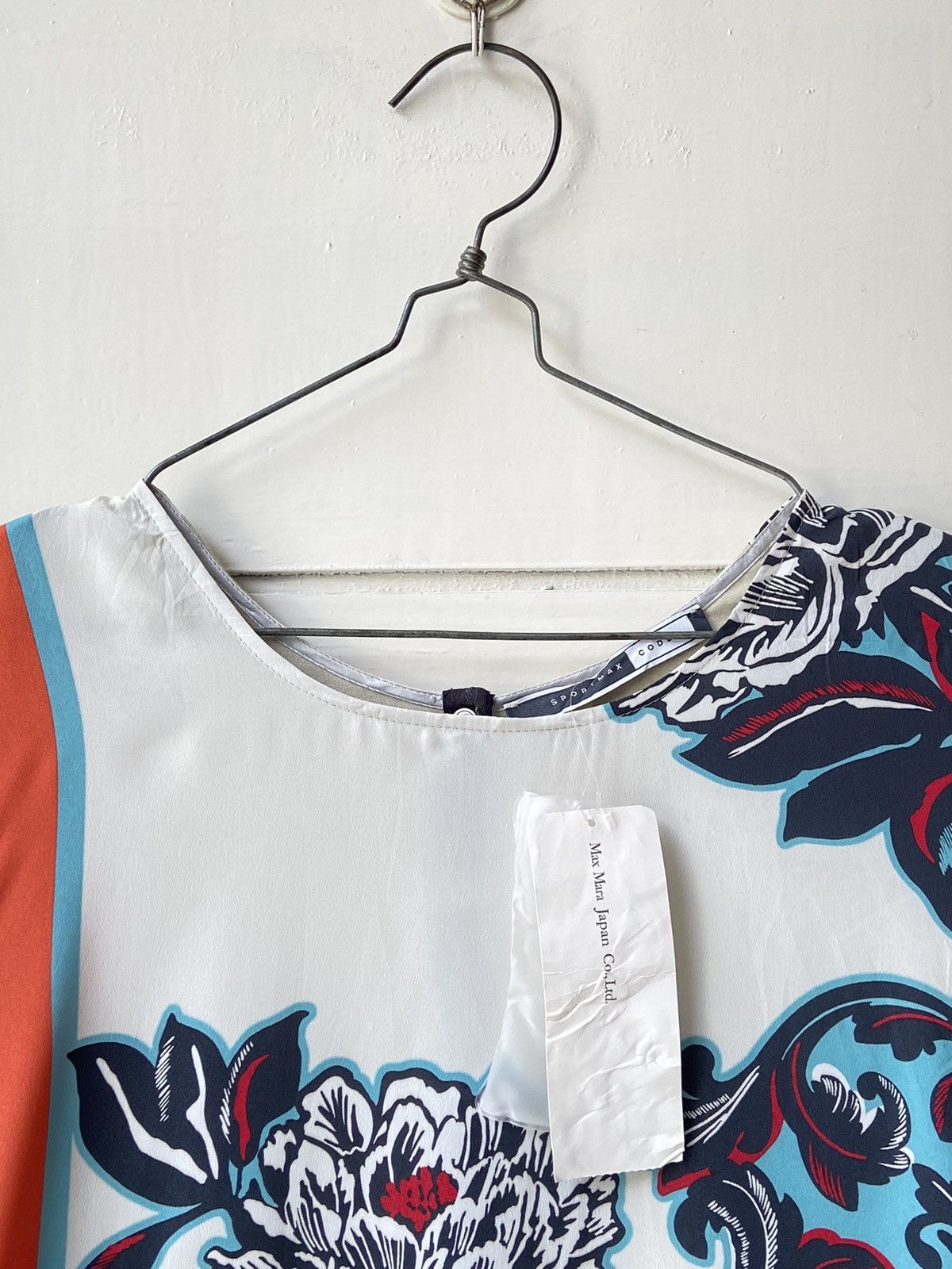 Max Mara × Sportmax SPORTMAX CODE x MAX MARA Dress Size XS / US 0-2 / IT 36-38 - 18 Thumbnail