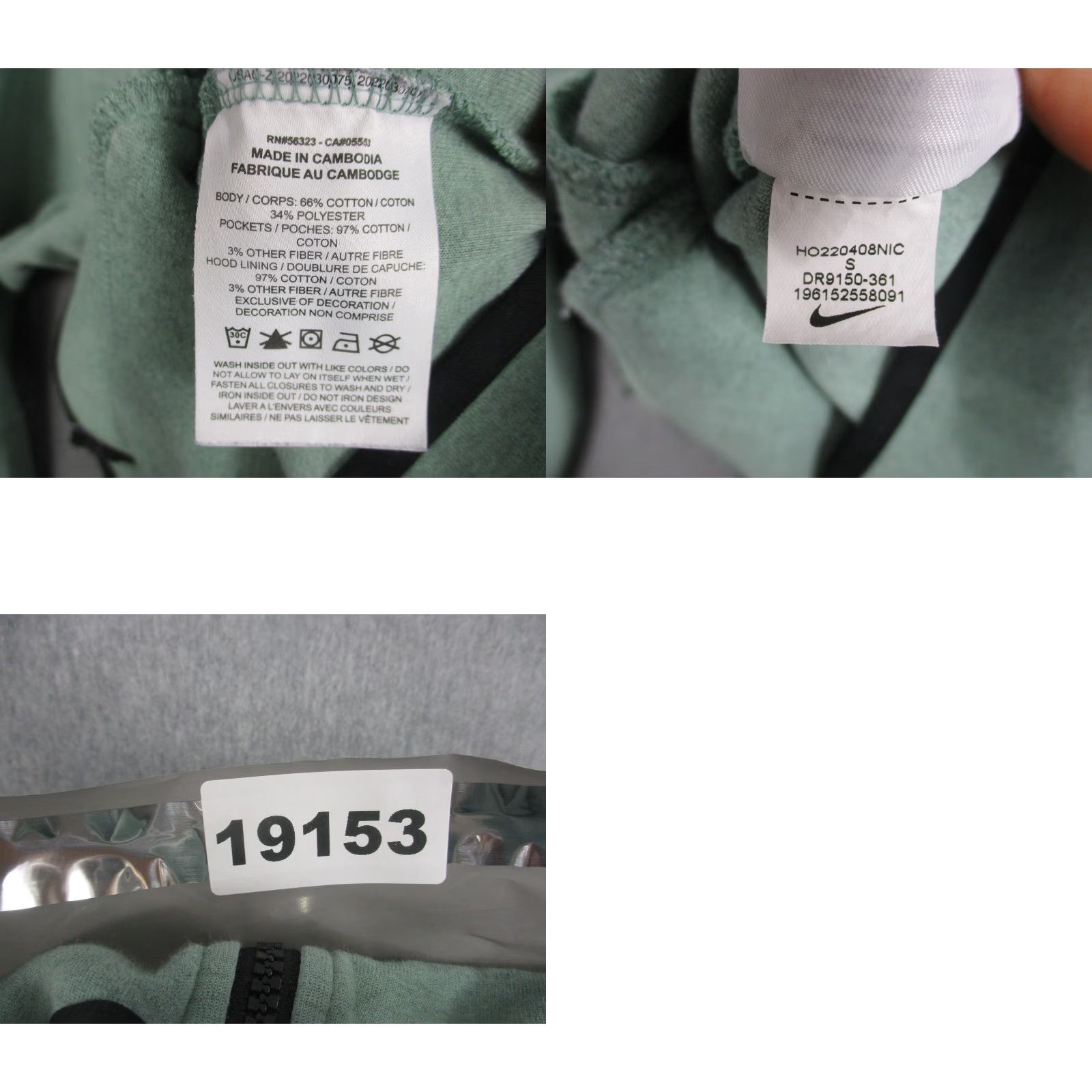 Nike Nike Hoodie Womens Small Green Full Zip Fleece Chest Zip Pocket DR9150-361 Size S / US 4 / IT 40 - 8 Thumbnail