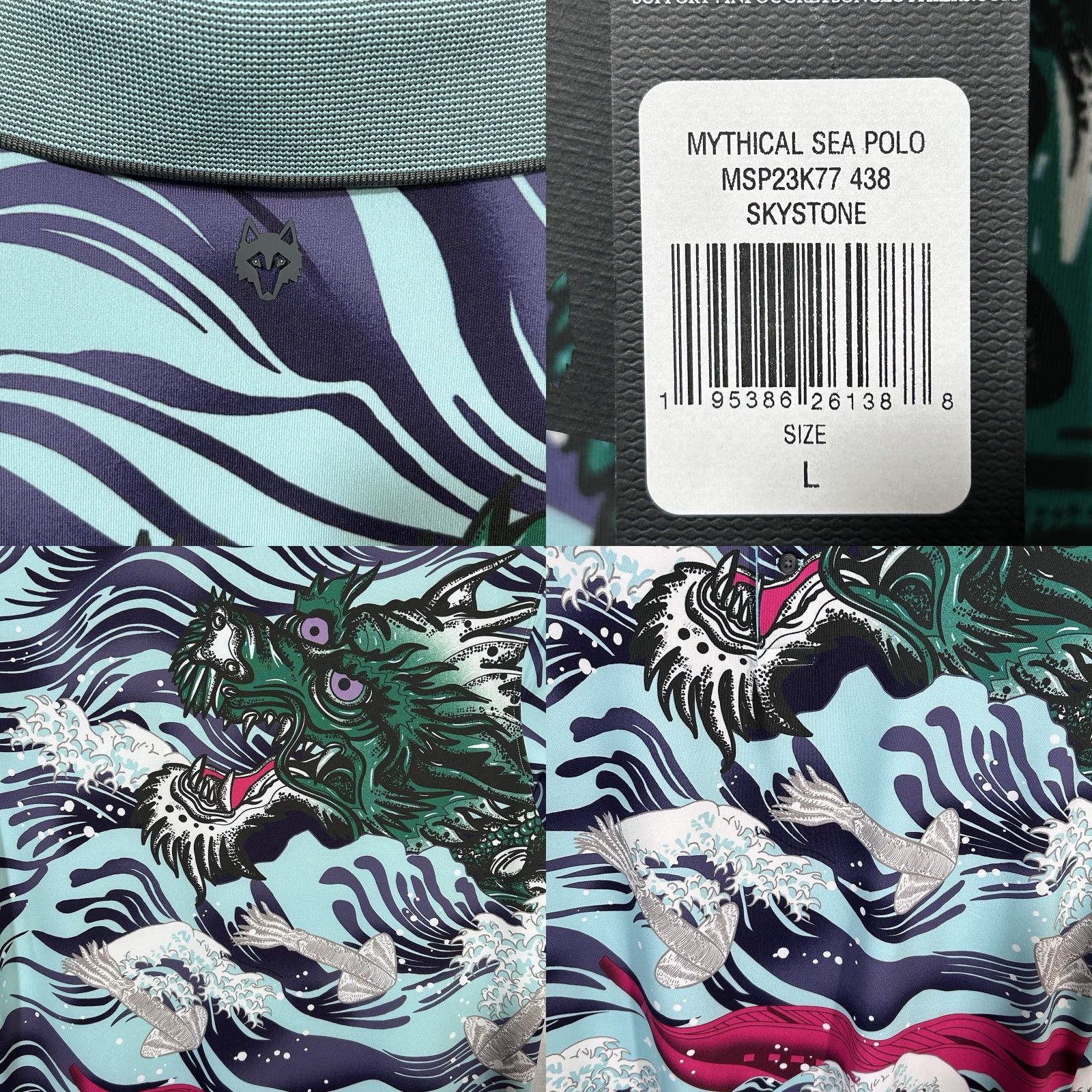 Greyson Mythical Sea Polo Shirt Mens L Blue-Multi Graphic Print