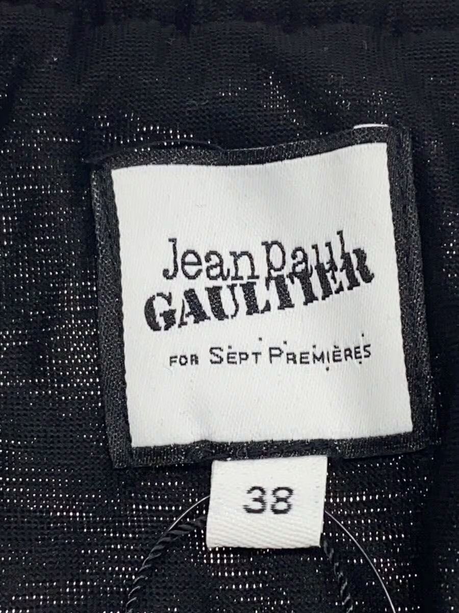 Jean Paul Gaultier Weave Sleeveless Dress Size S / US 4 / IT 40 - 4 Thumbnail