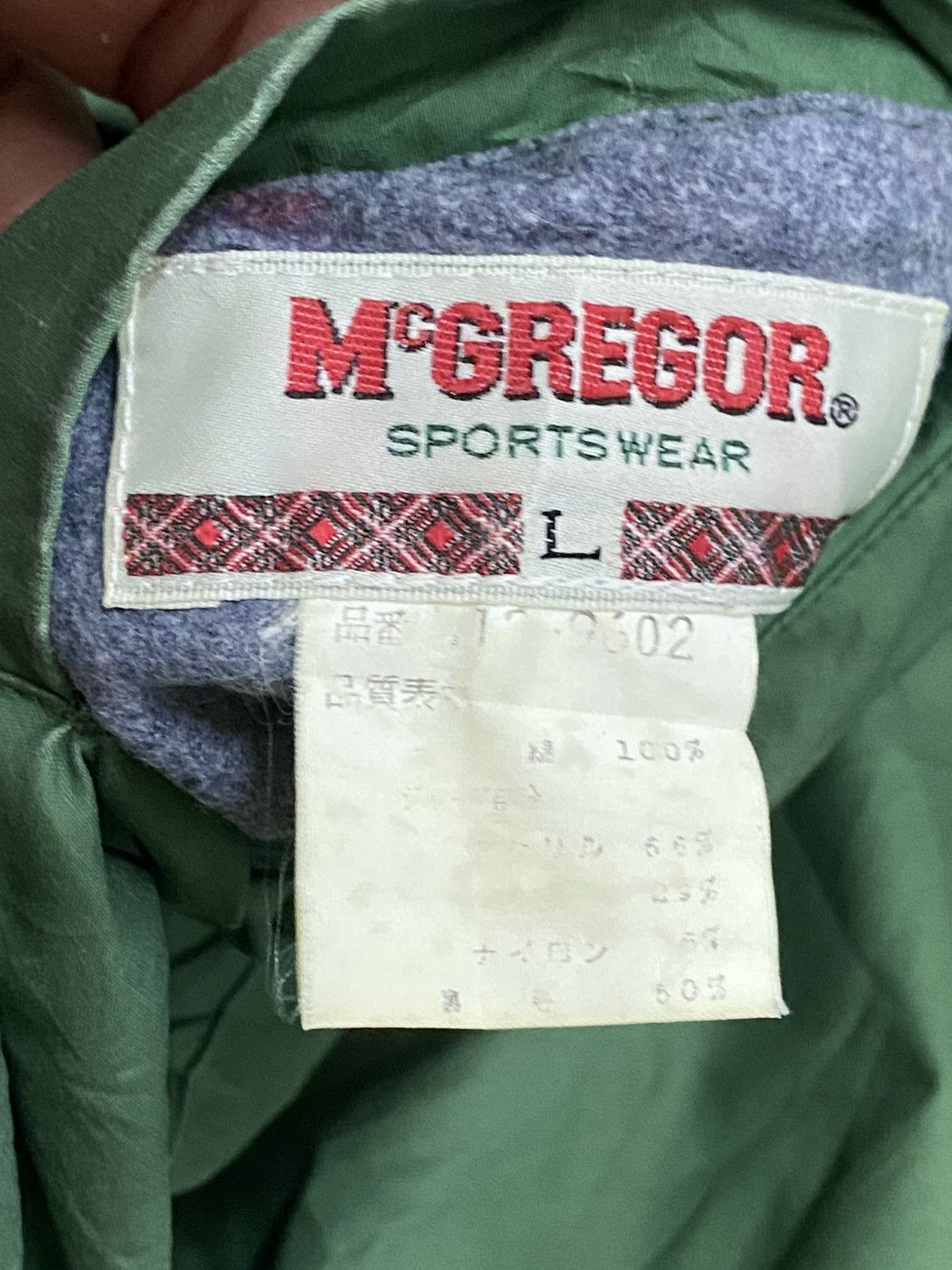 McGregor Vintage Mc Gregor Wool Bomber Jacket Revisible Size US L / EU 52-54 / 3 - 14 Thumbnail