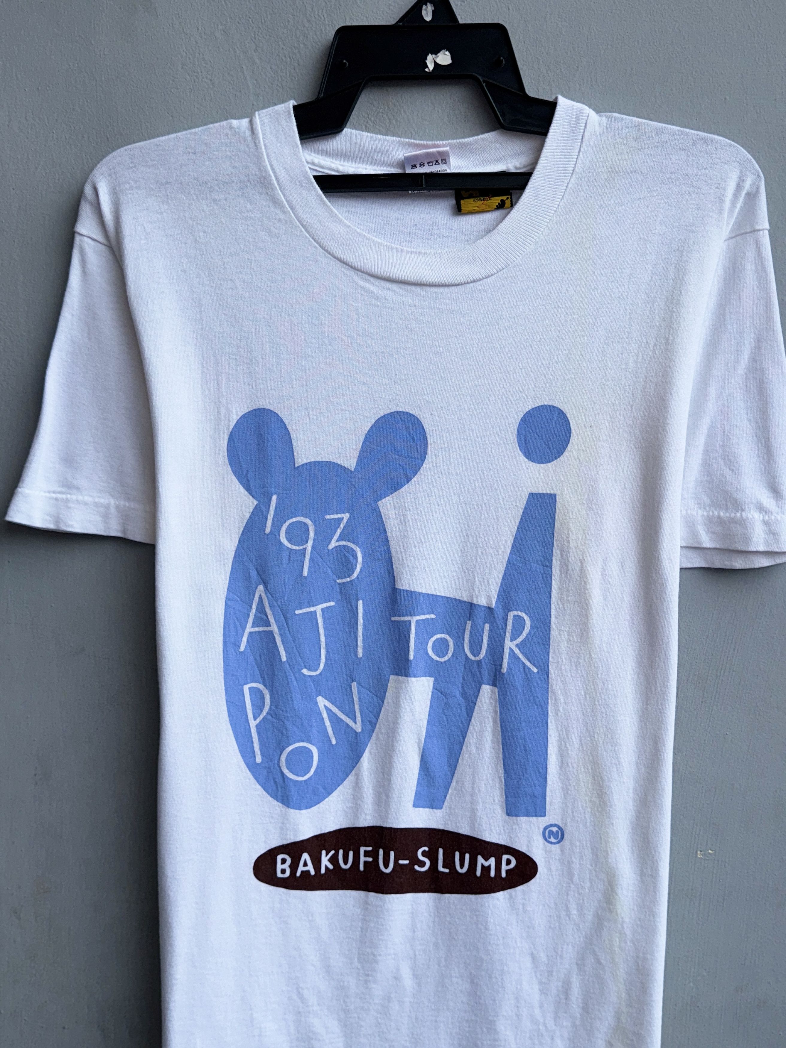 Vintage Bakufu-Slump "1993 Ajipon Tour" Band Vintage Shirt Size US L / EU 52-54 / 3 - 2 Thumbnail