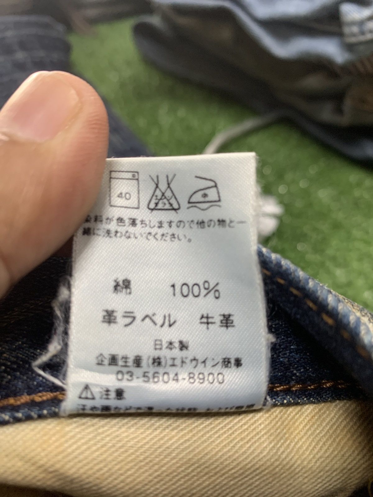 Edwin EDWIN 505zx selvedge Orentab and nice design. Size US 33 - 13 Thumbnail