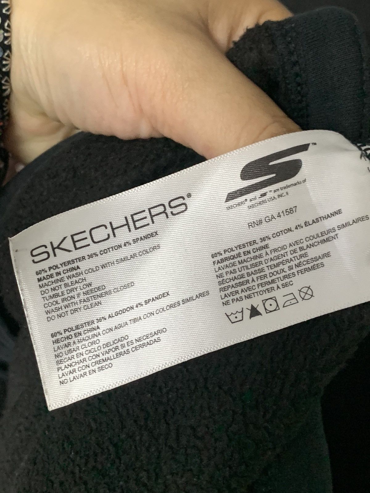 SKECHERS Skecher zipper Jacket Size US XXL / EU 58 / 5 - 12 Thumbnail