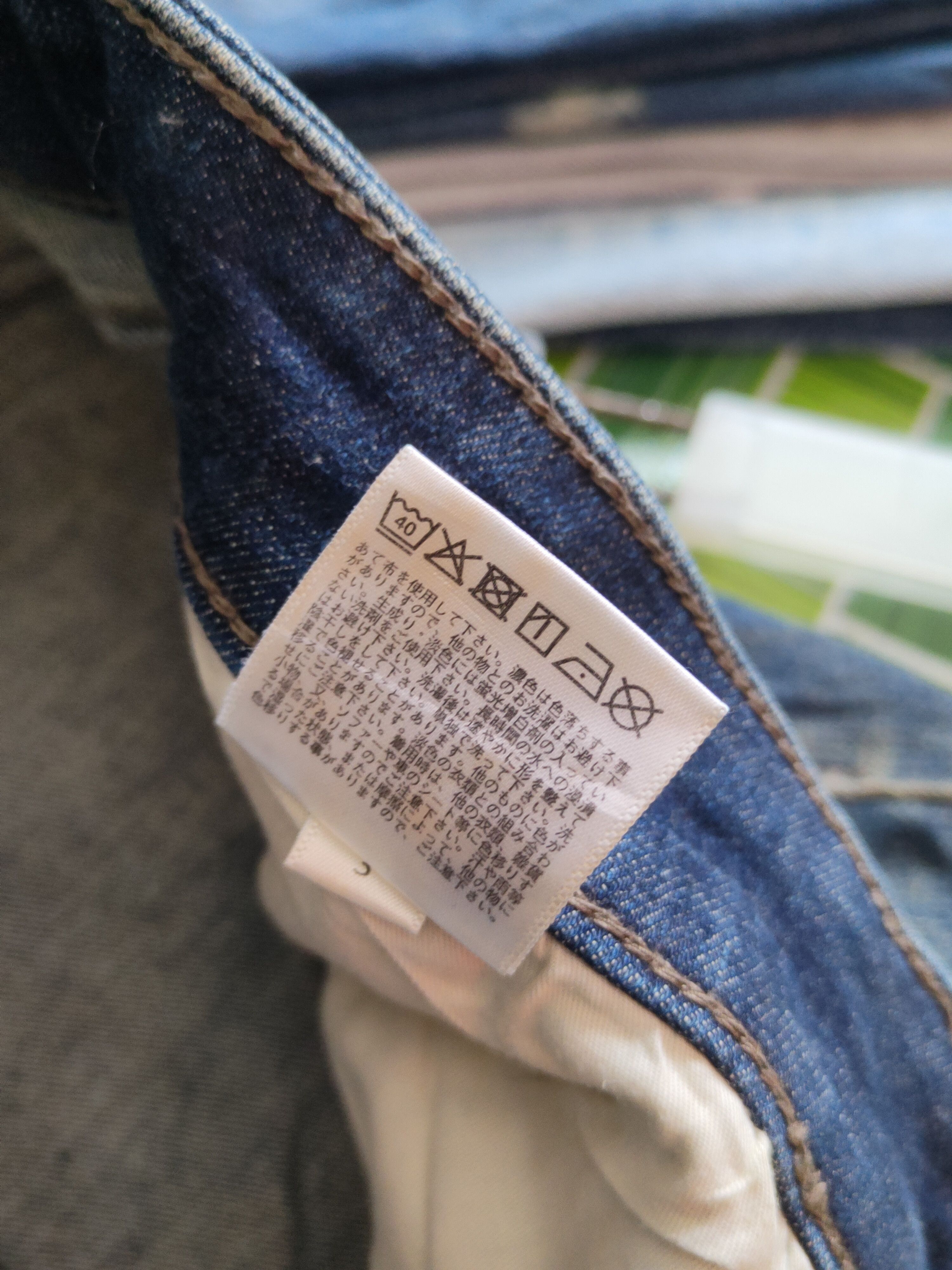 Japanese Brand Uniqlo Dark Blue Distressed Ripped Jeans #S2363 Size US 31 - 13 Thumbnail