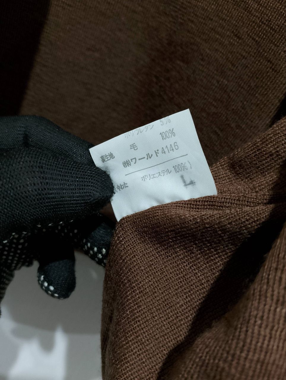 Japanese Brand LUI CHANTANT Japan Brown Velvet Cropped Jacket Size L / US 10 / IT 46 - 10 Thumbnail