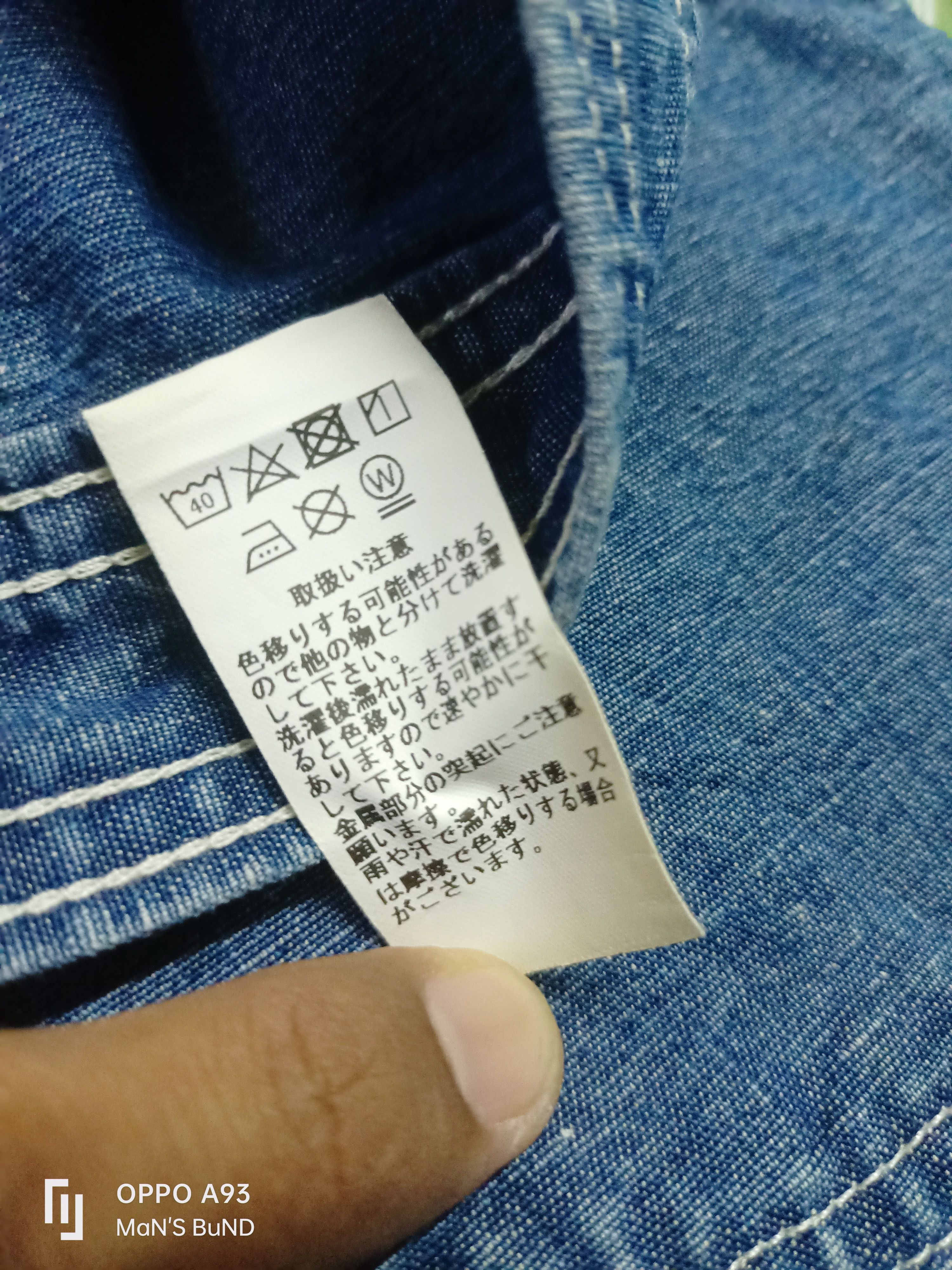 Japanese Brand KATOTOOL PROJECT Japan Denim Jeans Size US 30 / EU 46 - 10 Thumbnail
