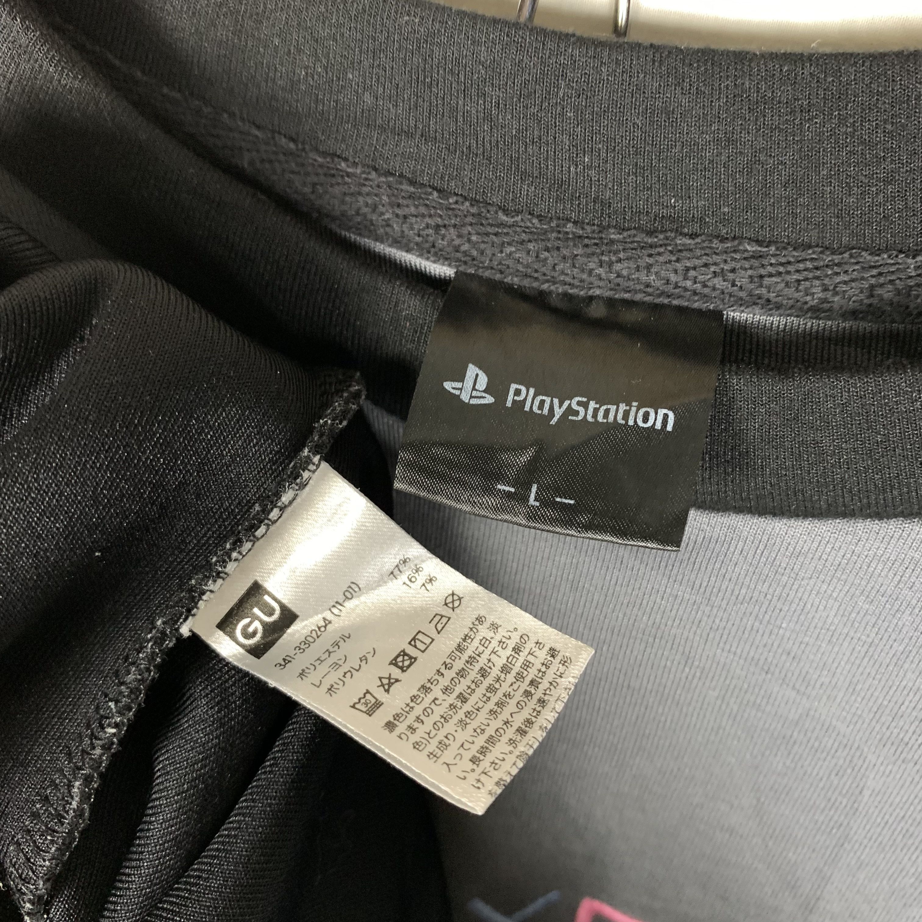Playstation Playstation Sweatshirt Crewneck Size US L / EU 52-54 / 3 - 5 Thumbnail