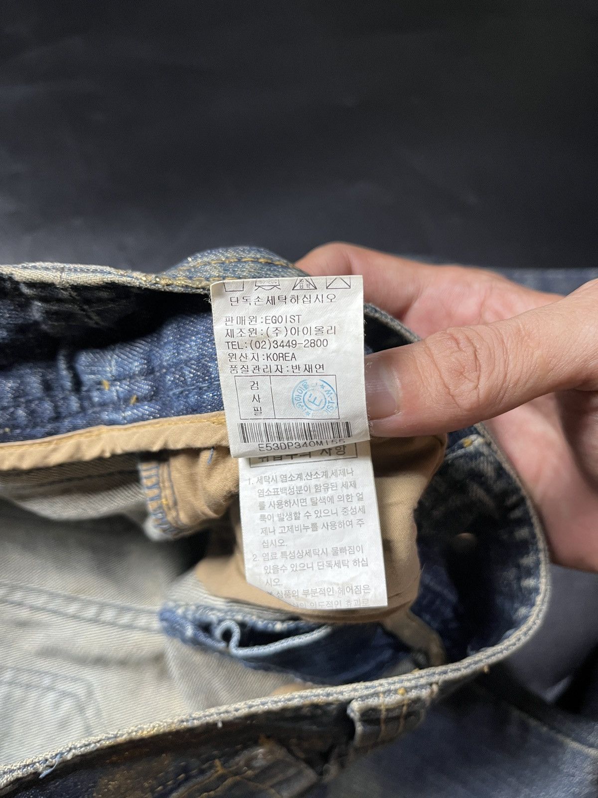 Japanese Brand Japanese Egoist Luxury Jeans Super Flare Size US 29 - 12 Thumbnail