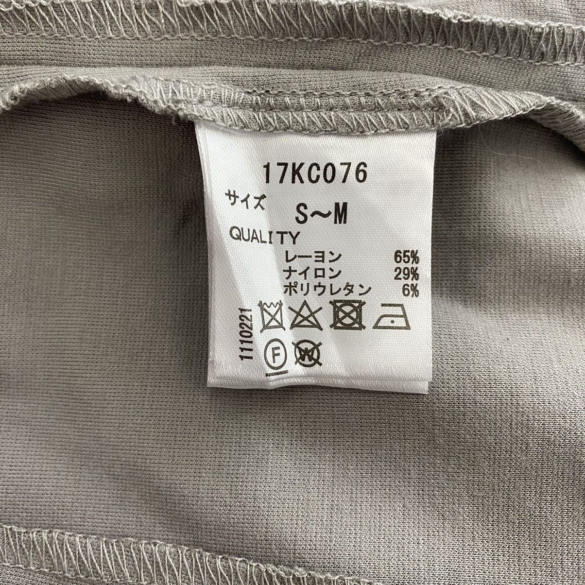 Japanese Brand EAT In The CLOSET Japanese Brand Plain Grey Coat Size S / US 4 / IT 40 - 6 Thumbnail