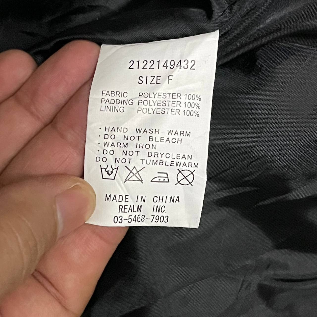 Le Grande Bleu (L.G.B.) Backs Bono Bondage Hooded Jacket Size US S / EU 44-46 / 1 - 10 Thumbnail