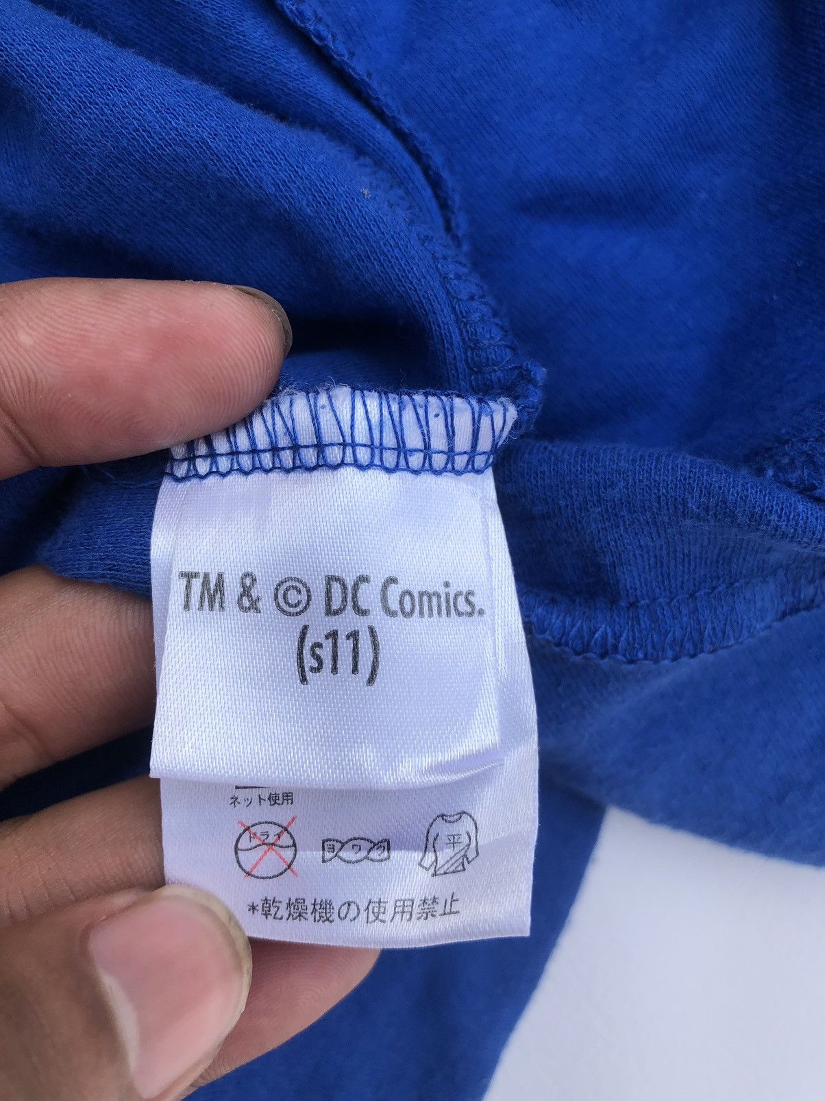 If Six Was Nine Japan Gothic Poem Baby Doll X Superman Zip Hodie Ifsix Style Size US M / EU 48-50 / 2 - 10 Thumbnail