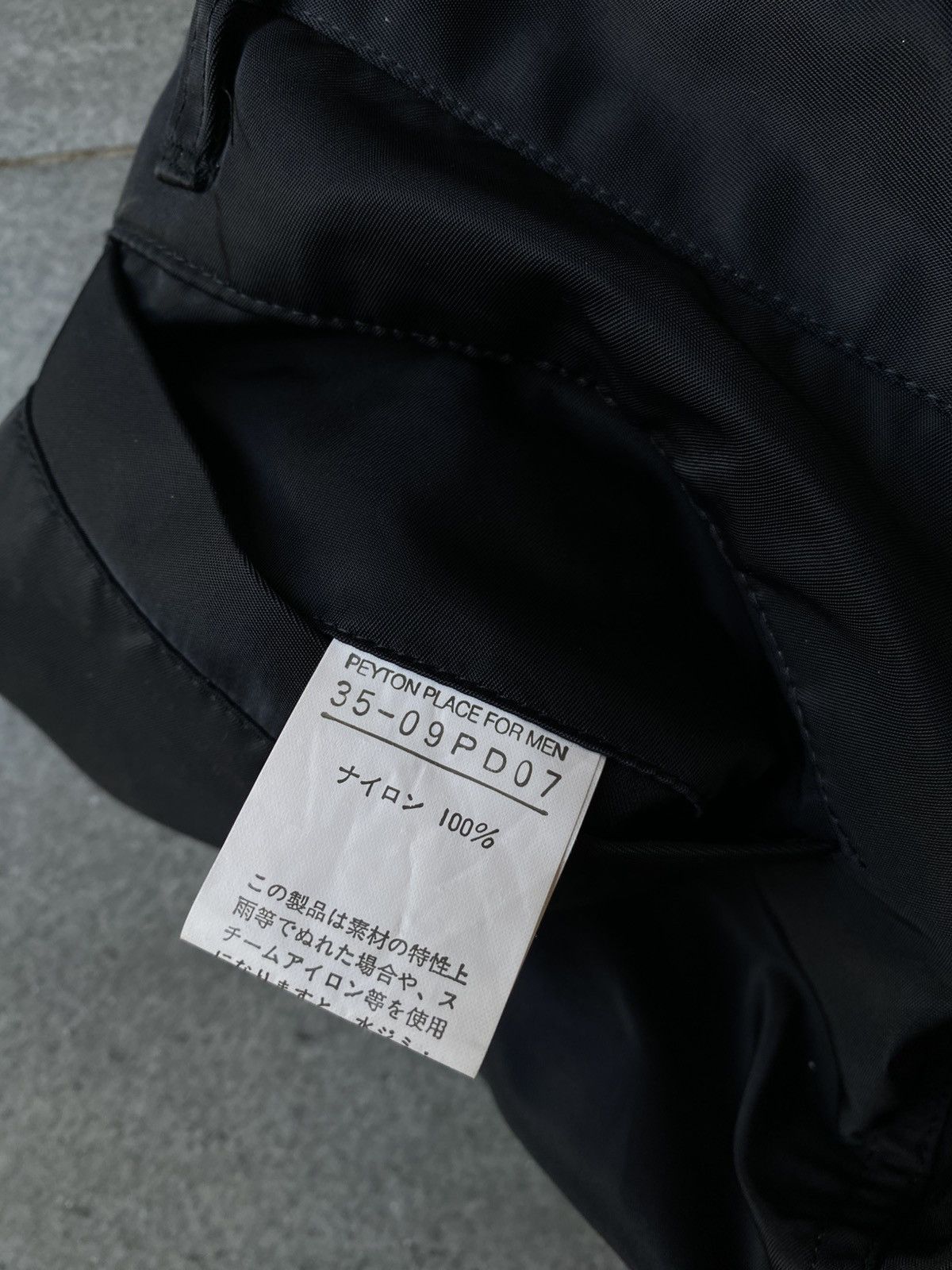 PPFM PPFM Nylon Pants Size US 30 / EU 46 - 4 Thumbnail
