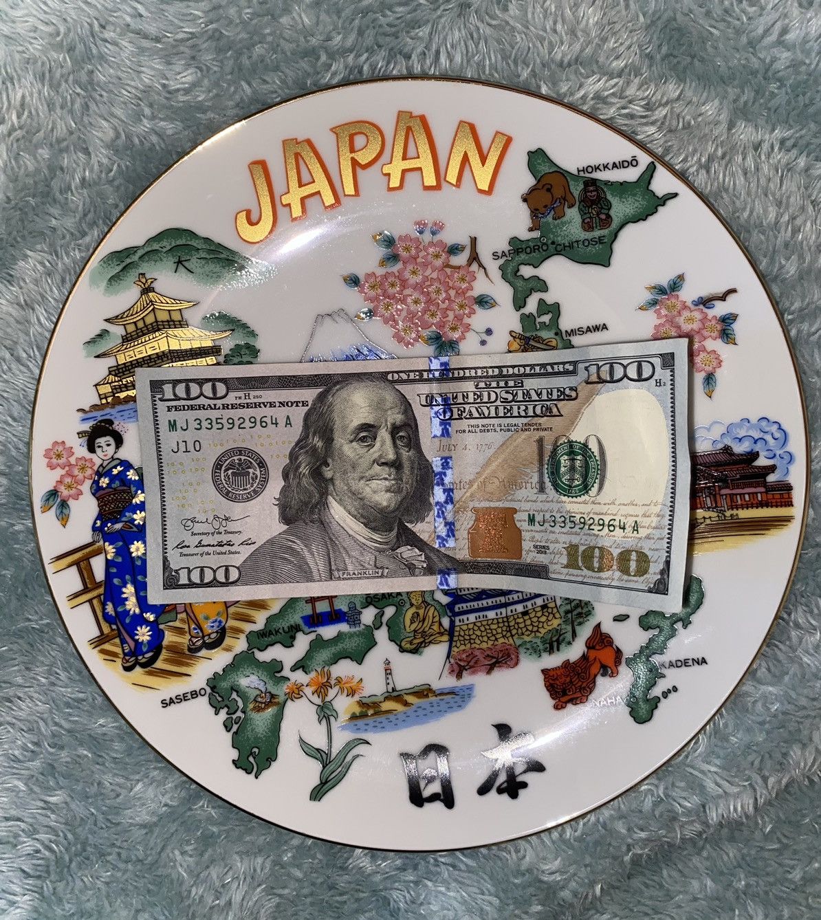 Japanese Brand Japan Map decorative plate/rolling tray Size ONE SIZE - 2 Thumbnail