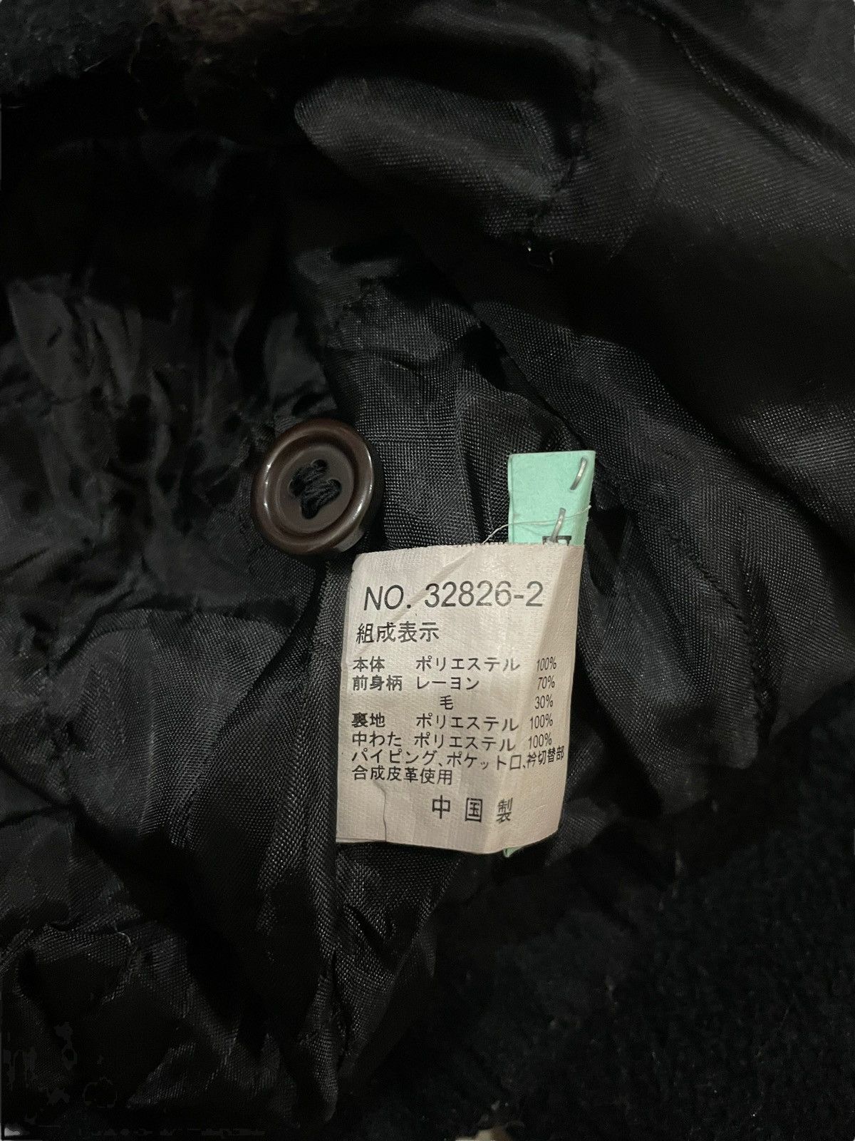 Dunlop × Japanese Brand Vintage Dunlop Fleece Bomber Jacket Size US L / EU 52-54 / 3 - 12 Thumbnail