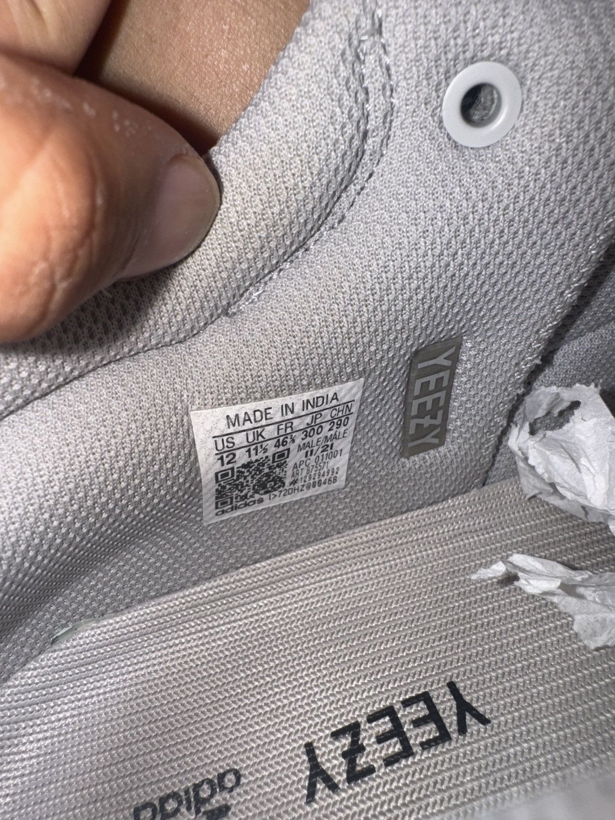 Yeezy Yeezy WaveRunner Size US 12 / EU 45 - 6 Thumbnail