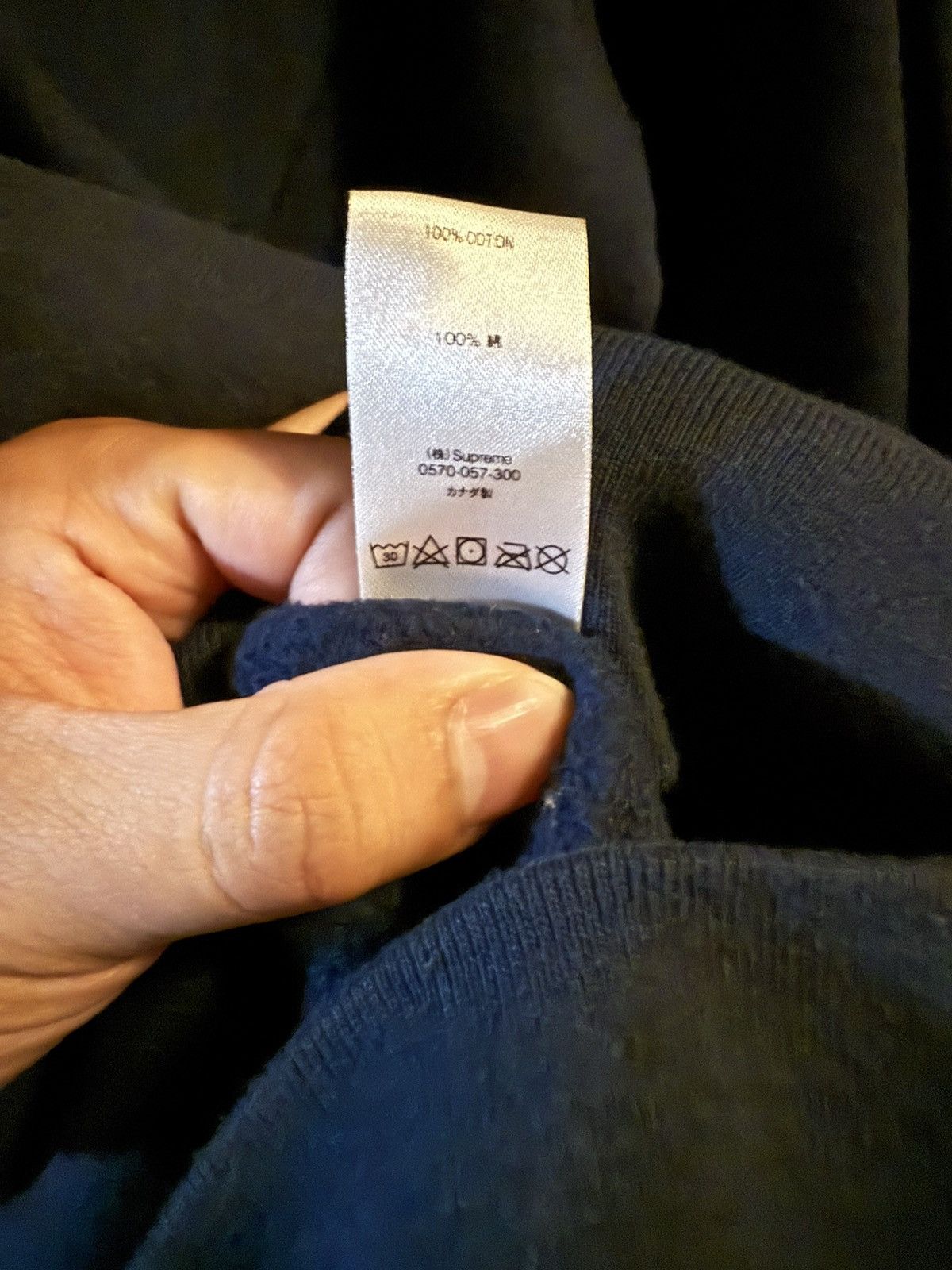 Supreme × Vintage Supreme Script Hoodie Size US M / EU 48-50 / 2 - 7 Thumbnail