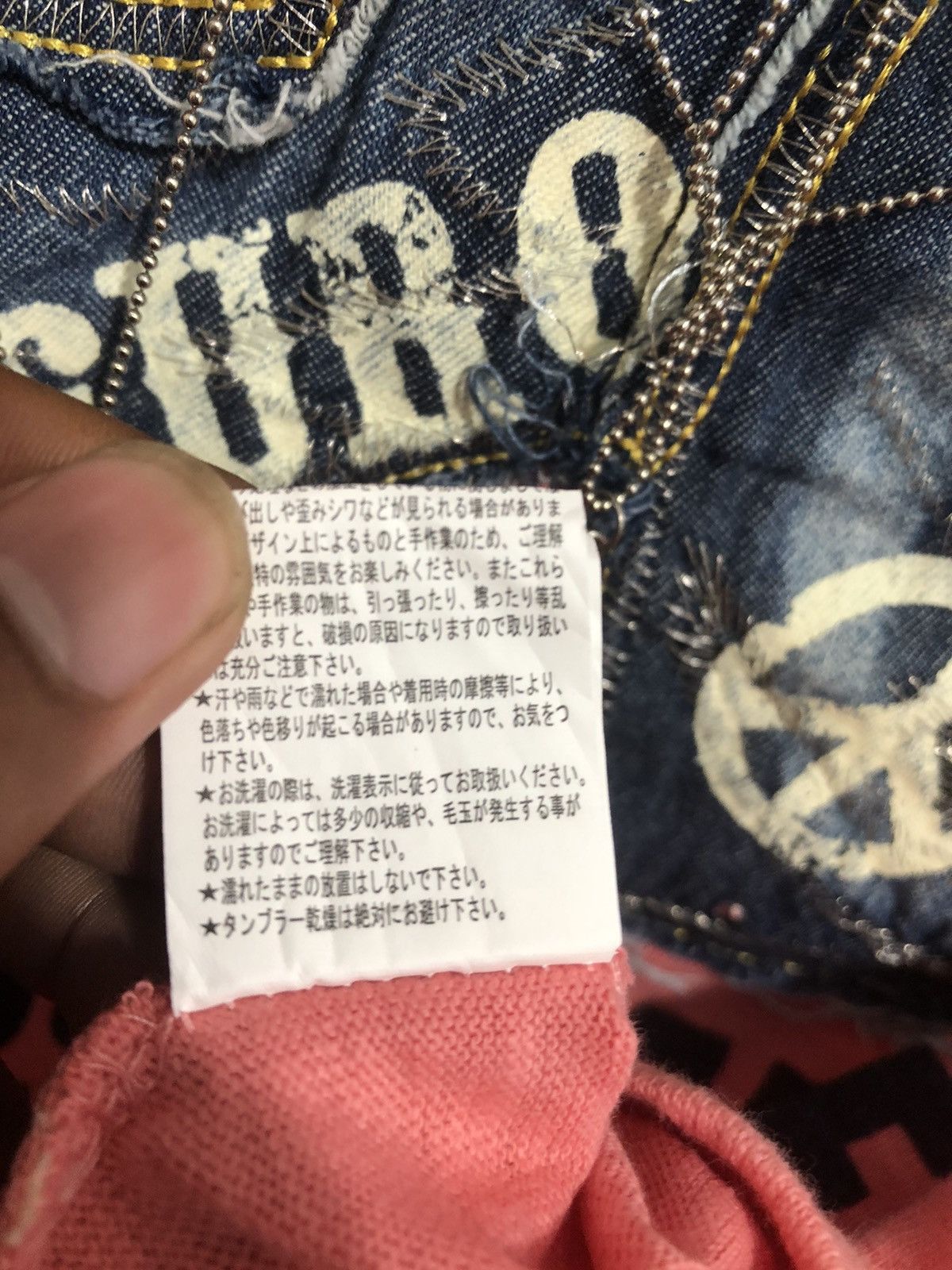 If Six Was Nine Distressed Studded Poem LongSleeve Rock Punk Style Size US M / EU 48-50 / 2 - 13 Thumbnail