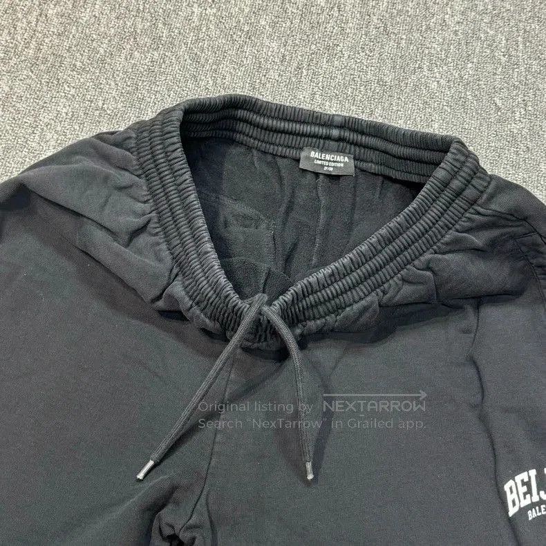 Balenciaga Balenciaga Beijing Limited Black Sweatpants. Size US 31 - 6 Thumbnail