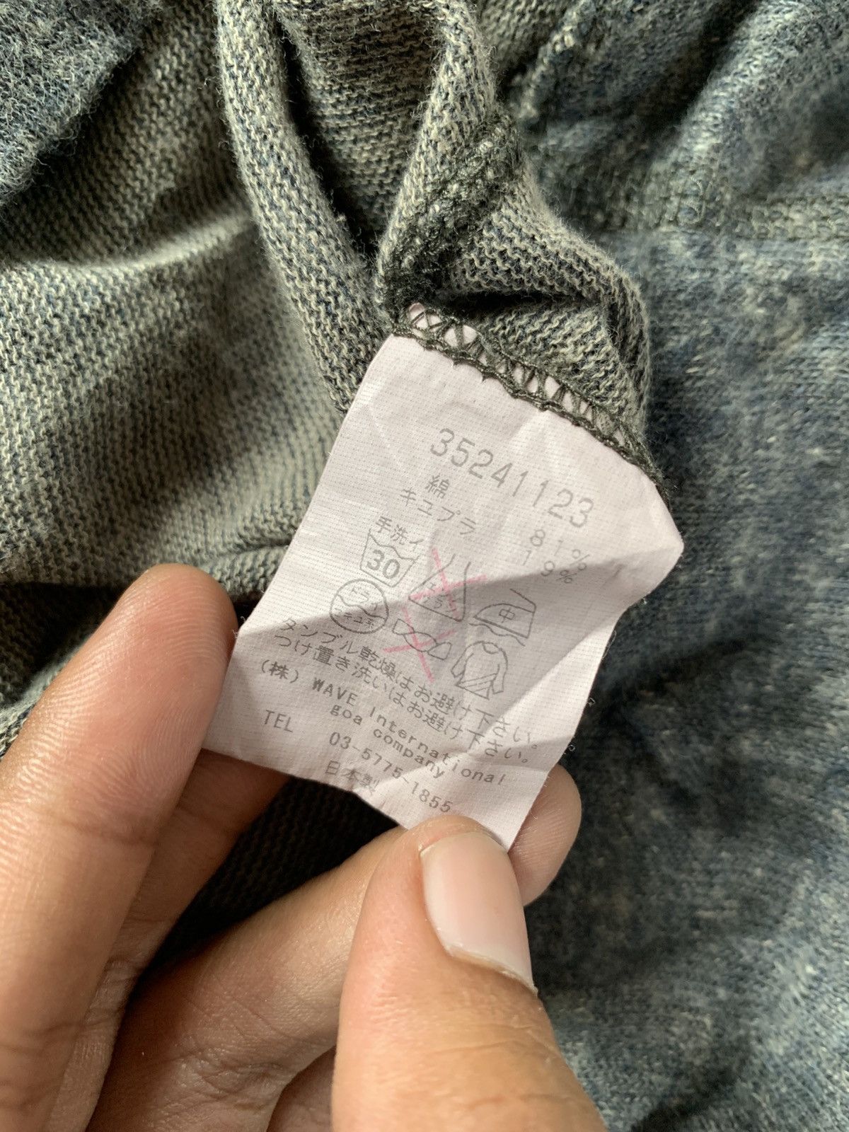 GOA GOA maxxi dress japanese brand Size ONE SIZE - 8 Thumbnail