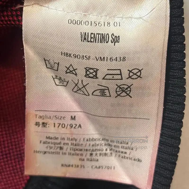 Valentino Valentino Red Camo Sweatshirt for Women . Size M / US 6-8 / IT 42-44 - 6 Thumbnail